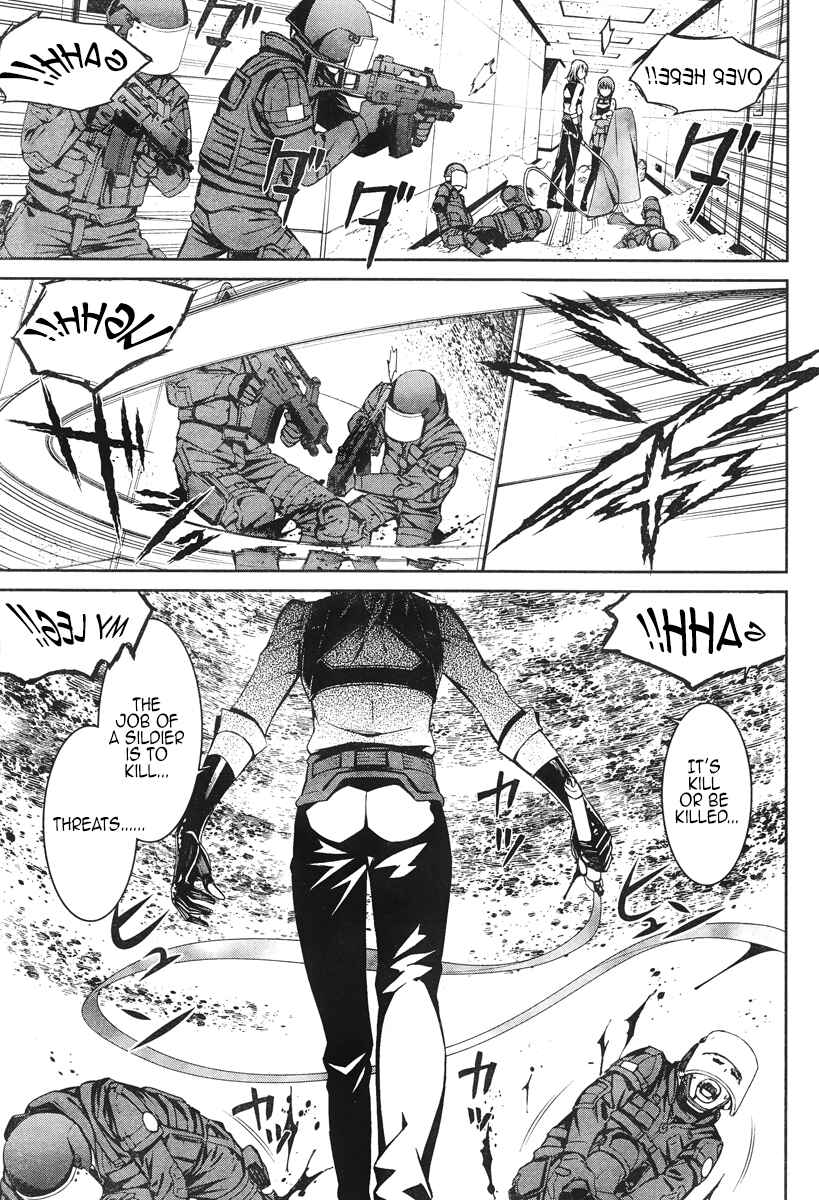 Page 27 Chapter 15 Kimi Shi ni Tamafu Koto Nakare