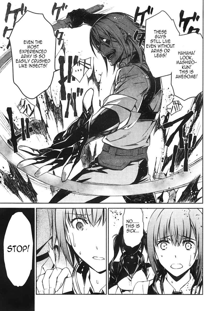 Page 29 Chapter 15 Kimi Shi ni Tamafu Koto Nakare