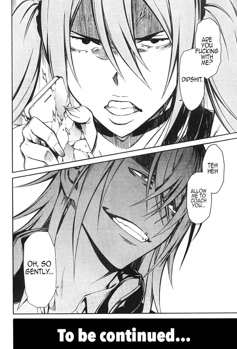 Page 32 Chapter 15 Kimi Shi ni Tamafu Koto Nakare