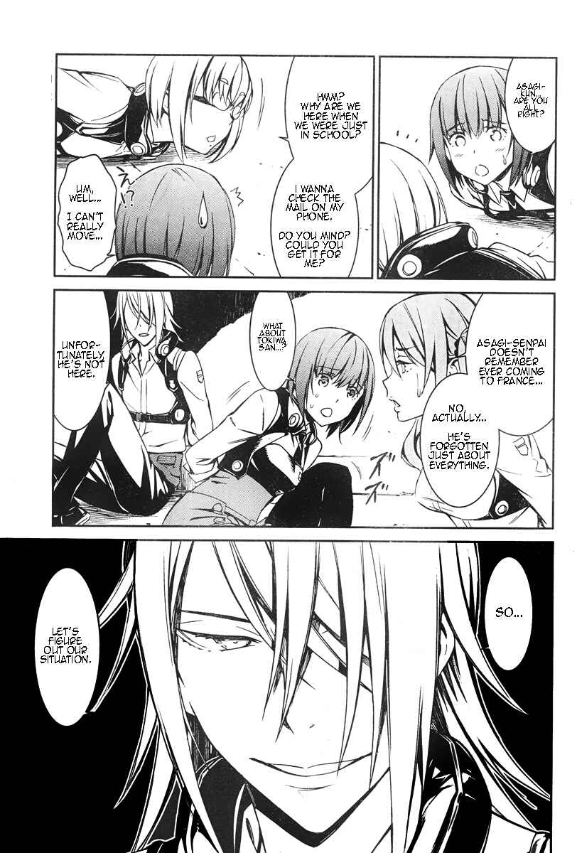 Page 4 Chapter 15 Kimi Shi ni Tamafu Koto Nakare
