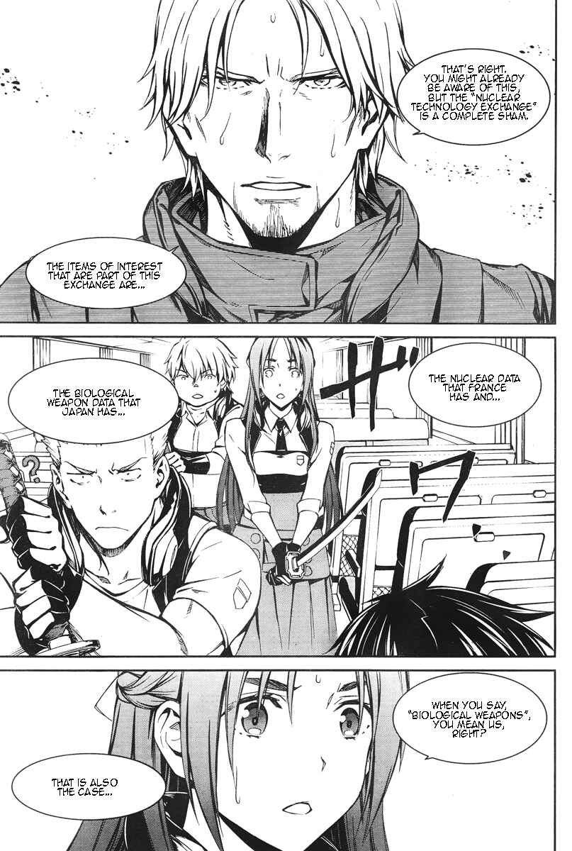 Page 8 Chapter 15 Kimi Shi ni Tamafu Koto Nakare