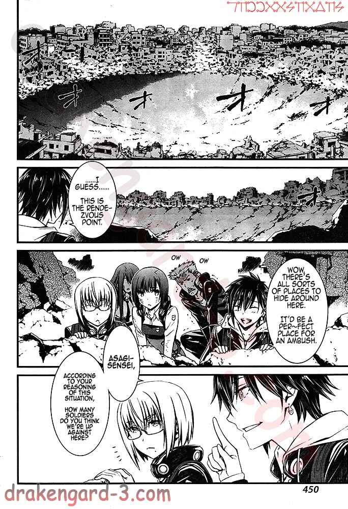 Page 11 Chapter 4 Kimi Shi ni Tamafu Koto Nakare
