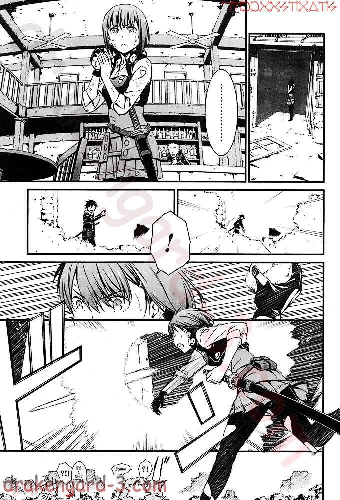 Page 16 Chapter 4 Kimi Shi ni Tamafu Koto Nakare