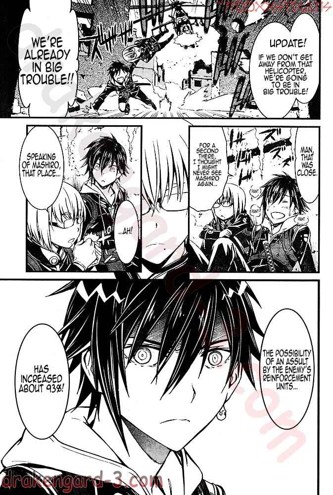 Page 22 Chapter 4 Kimi Shi ni Tamafu Koto Nakare