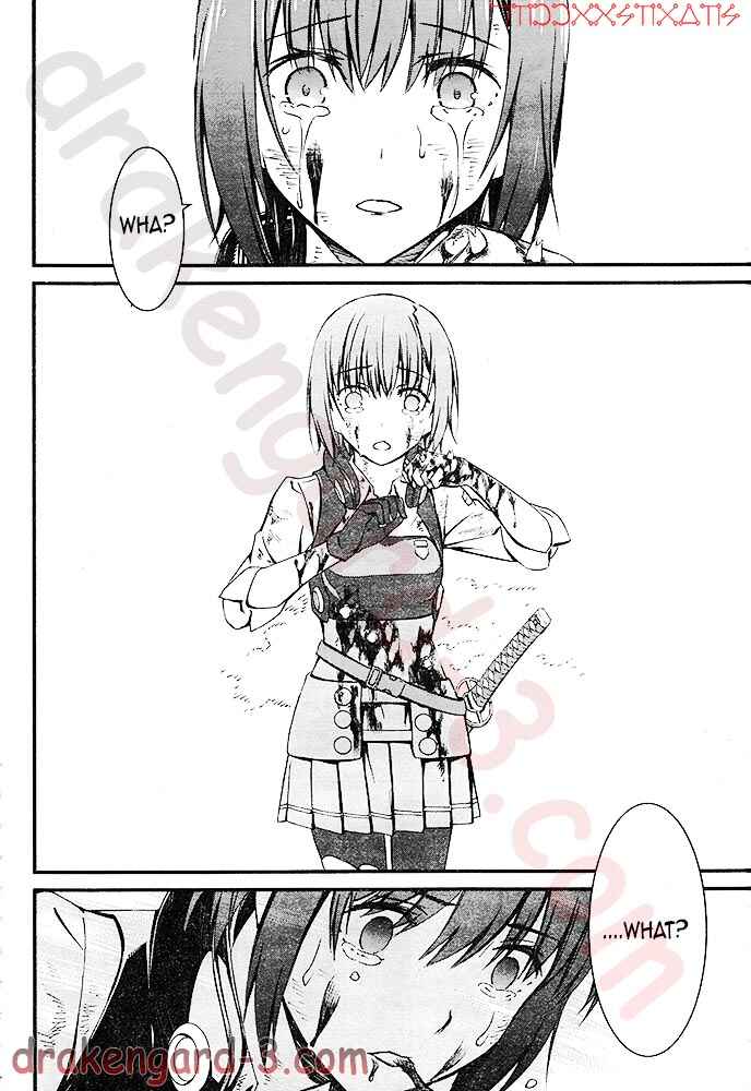 Page 27 Chapter 4 Kimi Shi ni Tamafu Koto Nakare