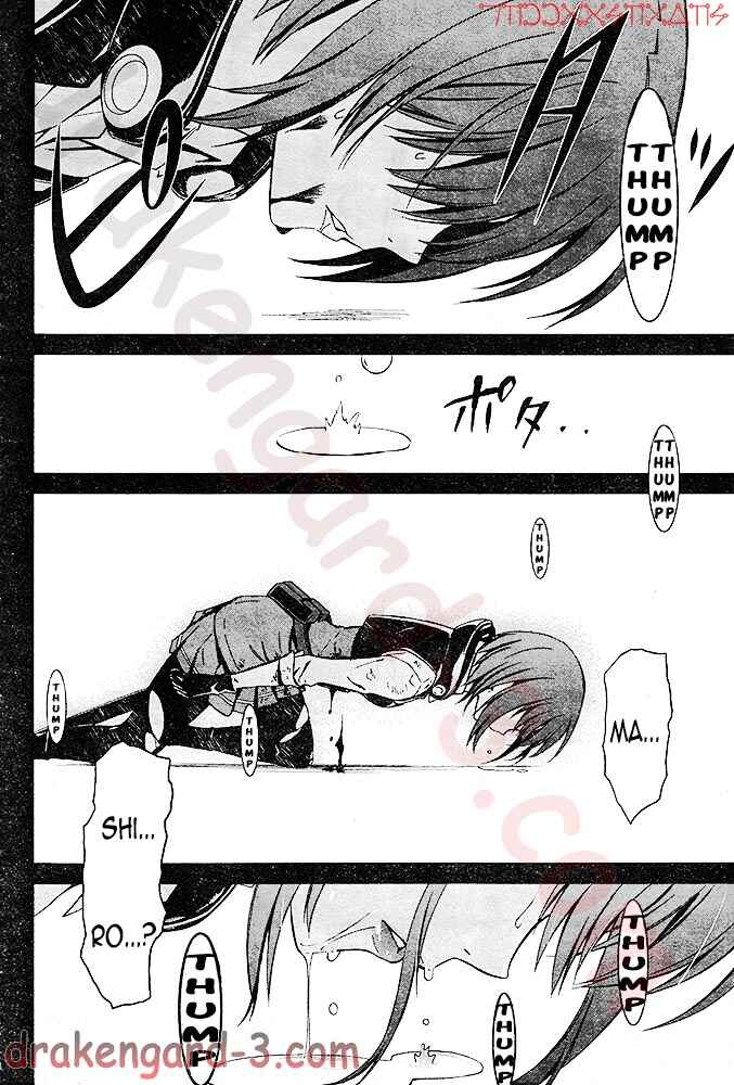 Page 29 Chapter 4 Kimi Shi ni Tamafu Koto Nakare