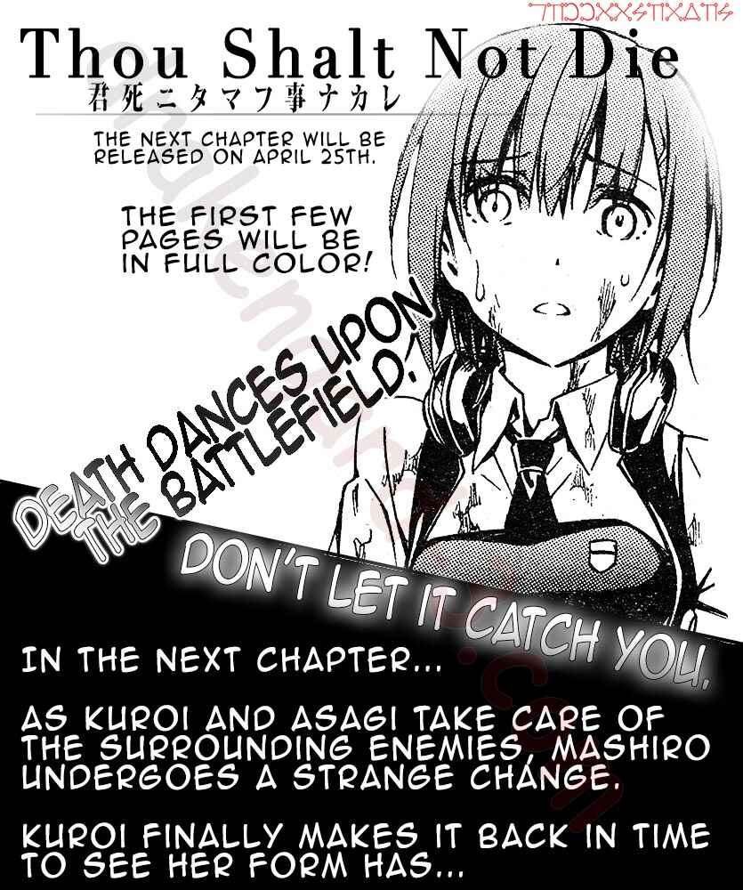 Page 31 Chapter 4 Kimi Shi ni Tamafu Koto Nakare