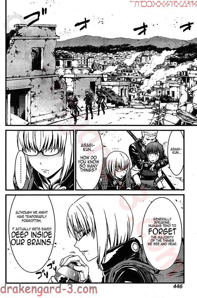 Page 7 Chapter 4 Kimi Shi ni Tamafu Koto Nakare