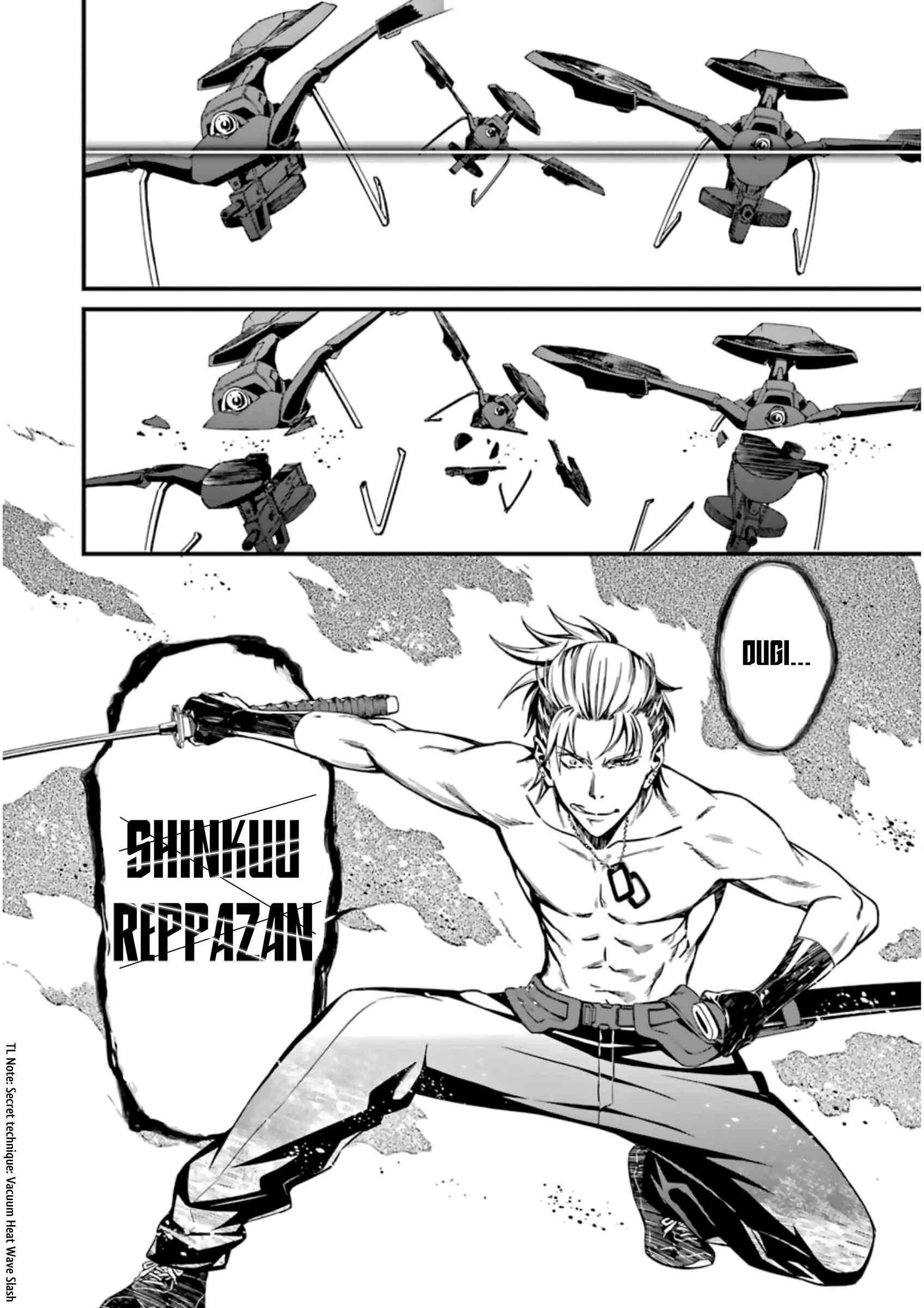 Page 11 Chapter 30 Kimi Shi ni Tamafu Koto Nakare