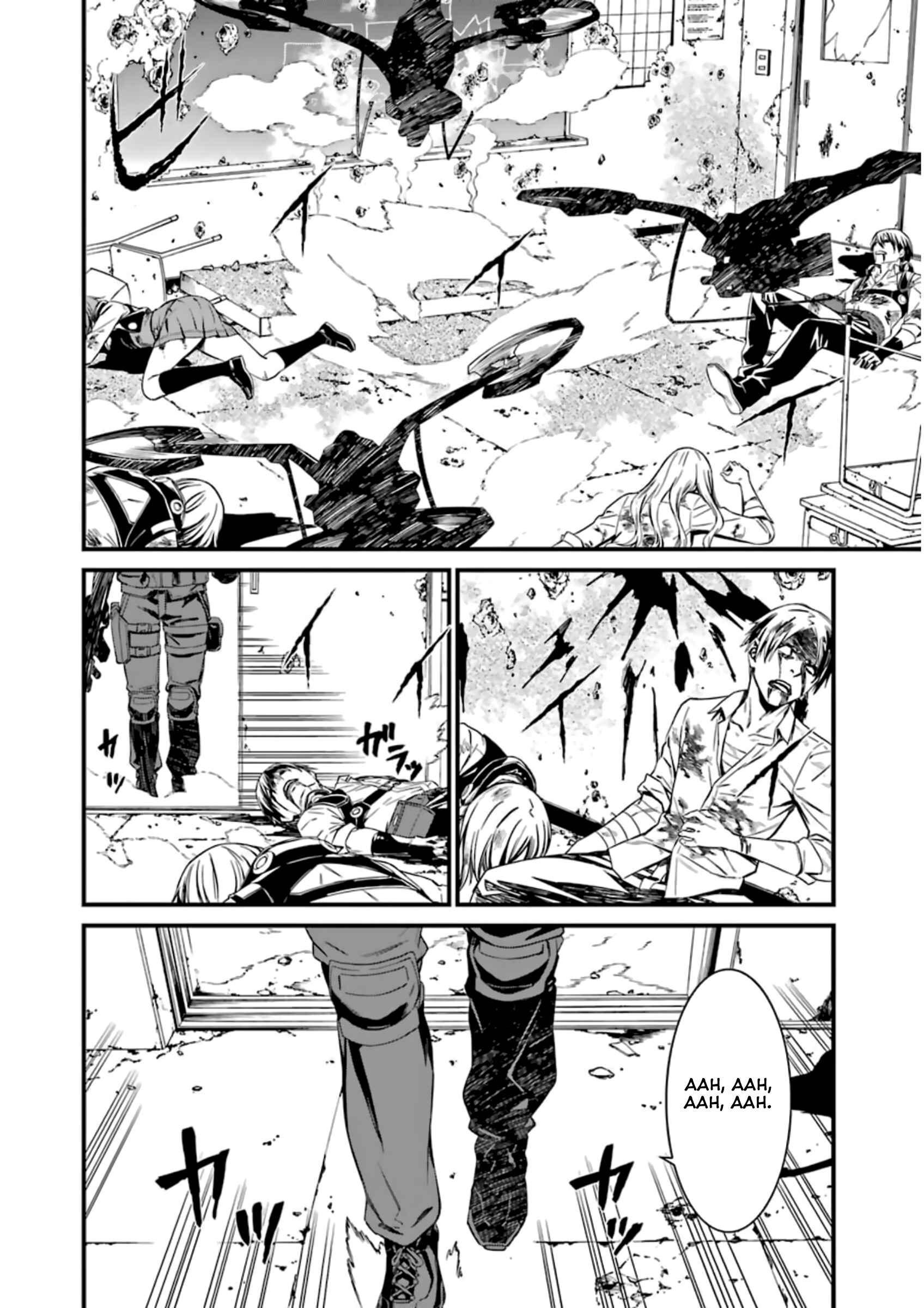 Page 15 Chapter 30 Kimi Shi ni Tamafu Koto Nakare