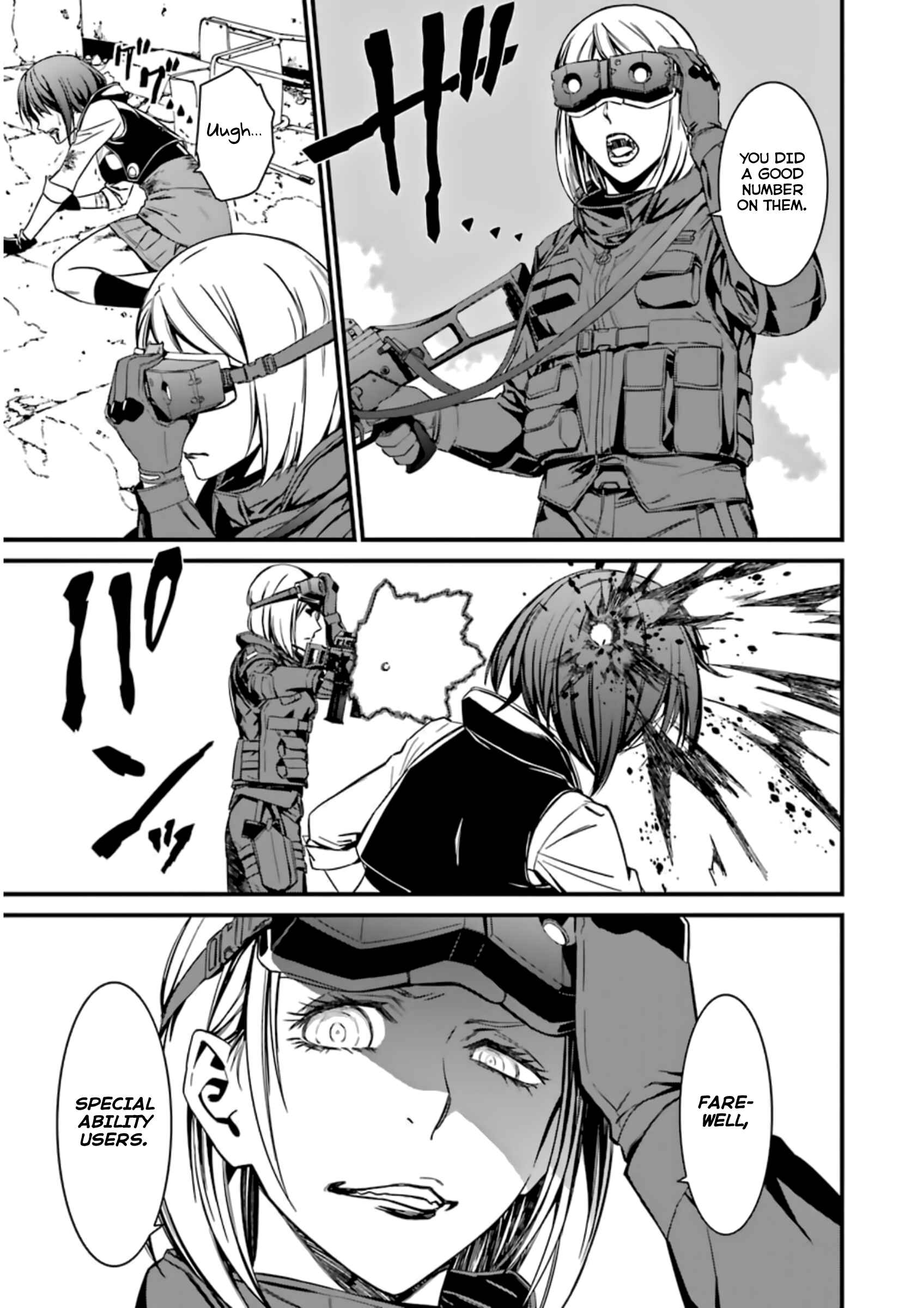 Page 16 Chapter 30 Kimi Shi ni Tamafu Koto Nakare