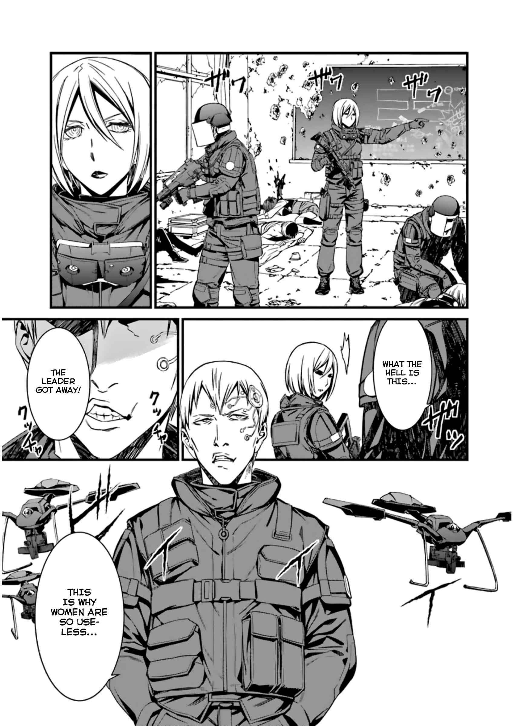 Page 18 Chapter 30 Kimi Shi ni Tamafu Koto Nakare