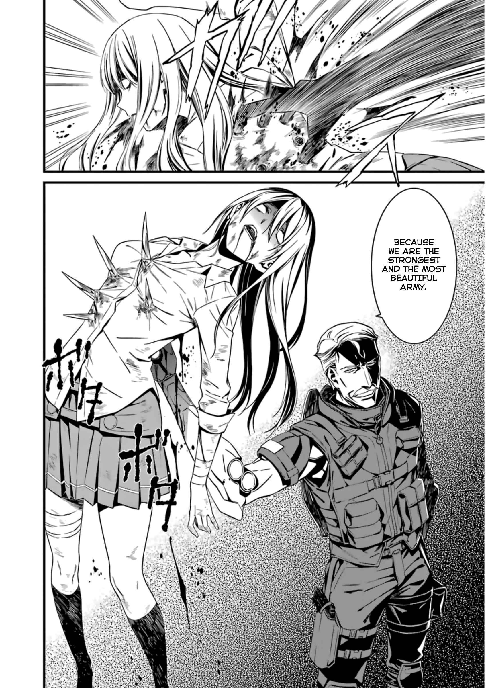 Page 21 Chapter 30 Kimi Shi ni Tamafu Koto Nakare