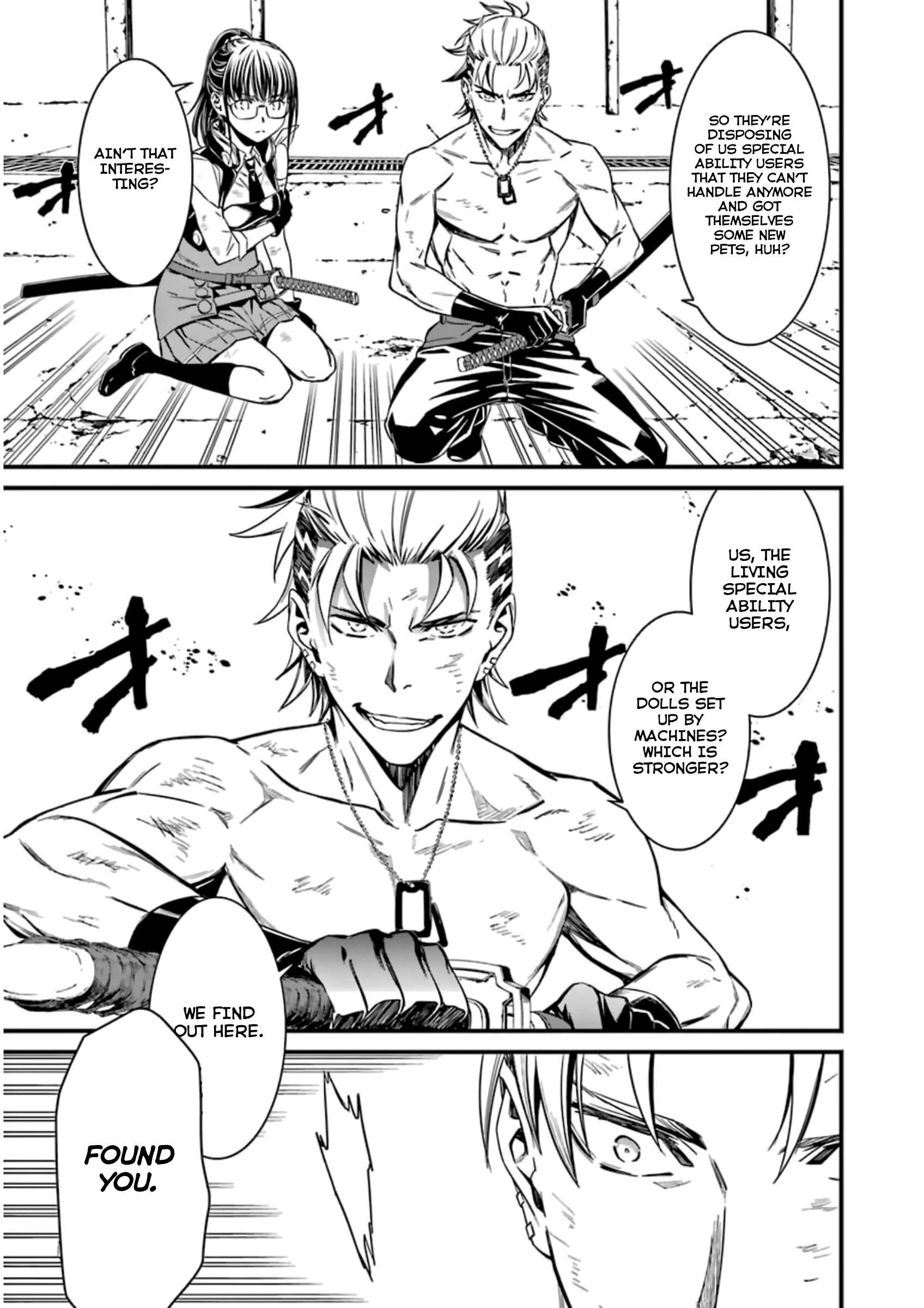 Page 24 Chapter 30 Kimi Shi ni Tamafu Koto Nakare