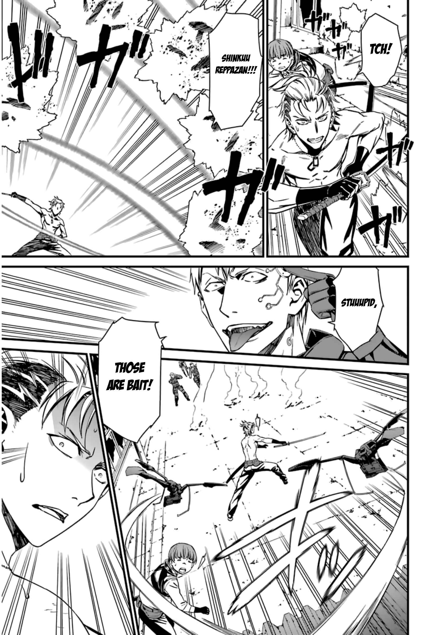 Page 28 Chapter 30 Kimi Shi ni Tamafu Koto Nakare