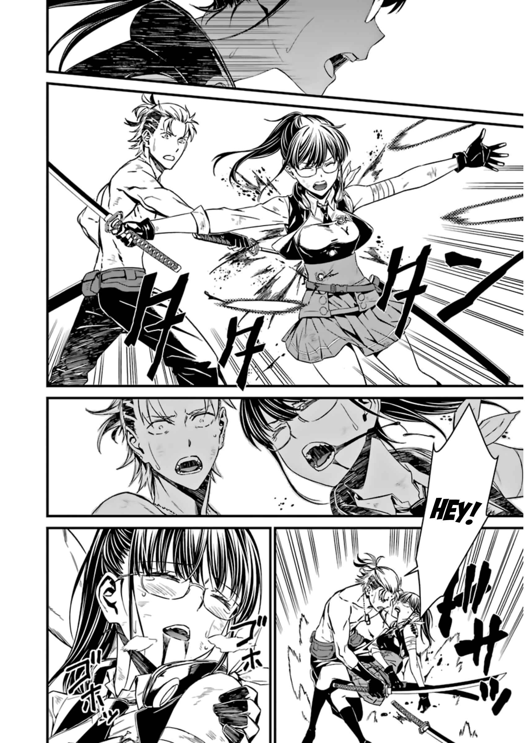 Page 29 Chapter 30 Kimi Shi ni Tamafu Koto Nakare