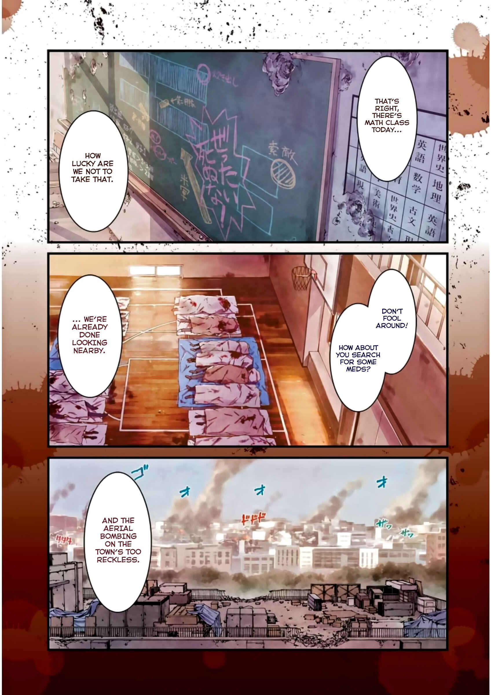 Page 5 Chapter 30 Kimi Shi ni Tamafu Koto Nakare