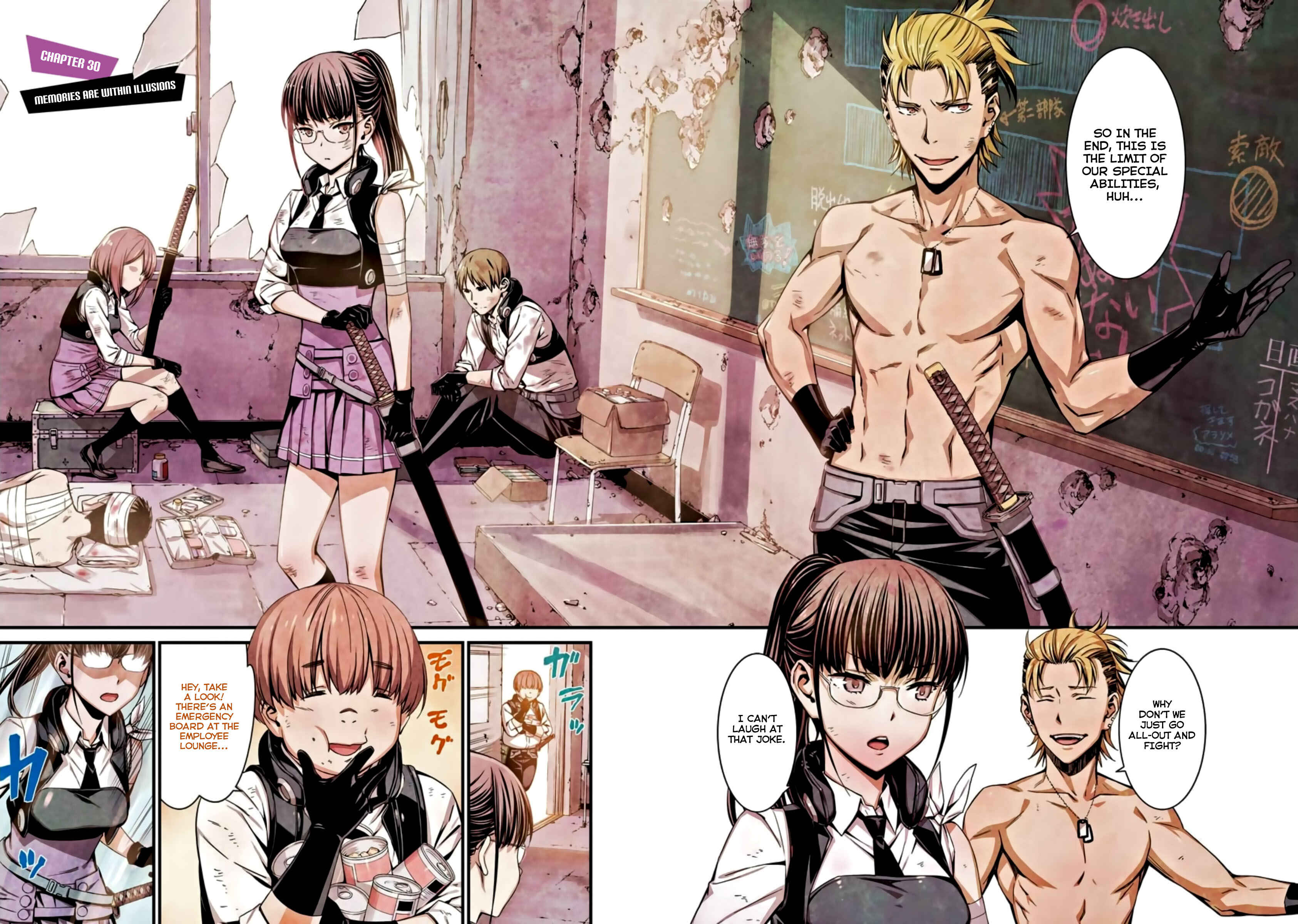 Page 6 Chapter 30 Kimi Shi ni Tamafu Koto Nakare