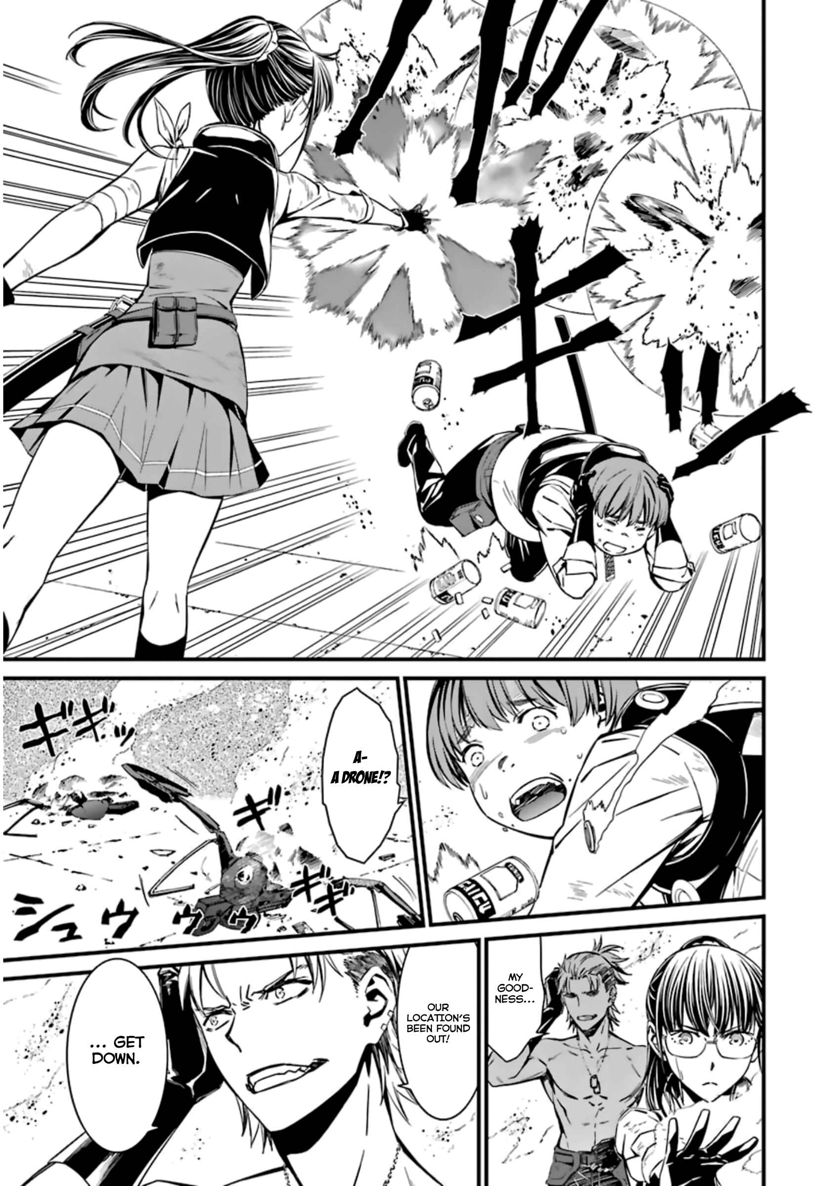 Page 8 Chapter 30 Kimi Shi ni Tamafu Koto Nakare