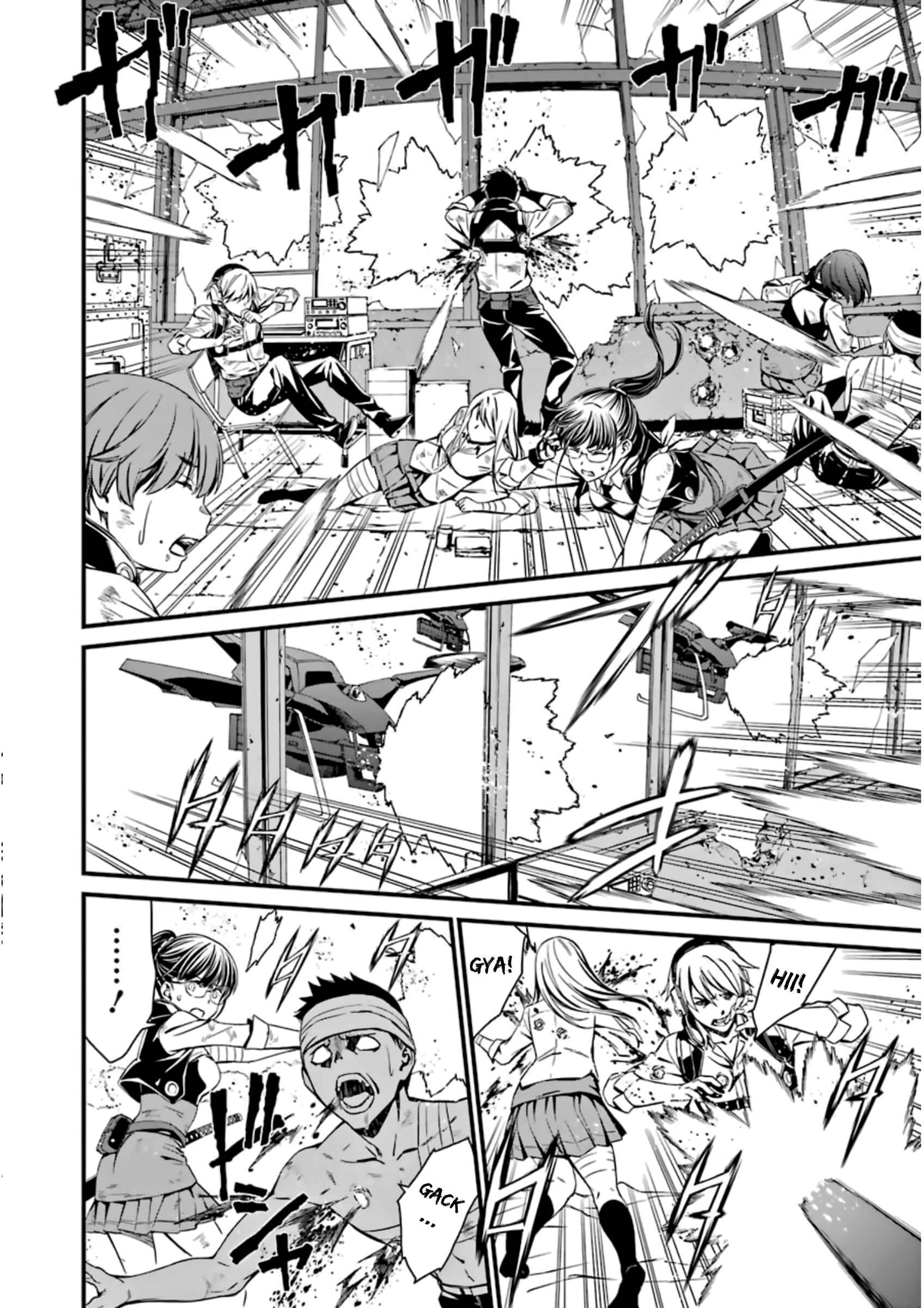 Page 9 Chapter 30 Kimi Shi ni Tamafu Koto Nakare