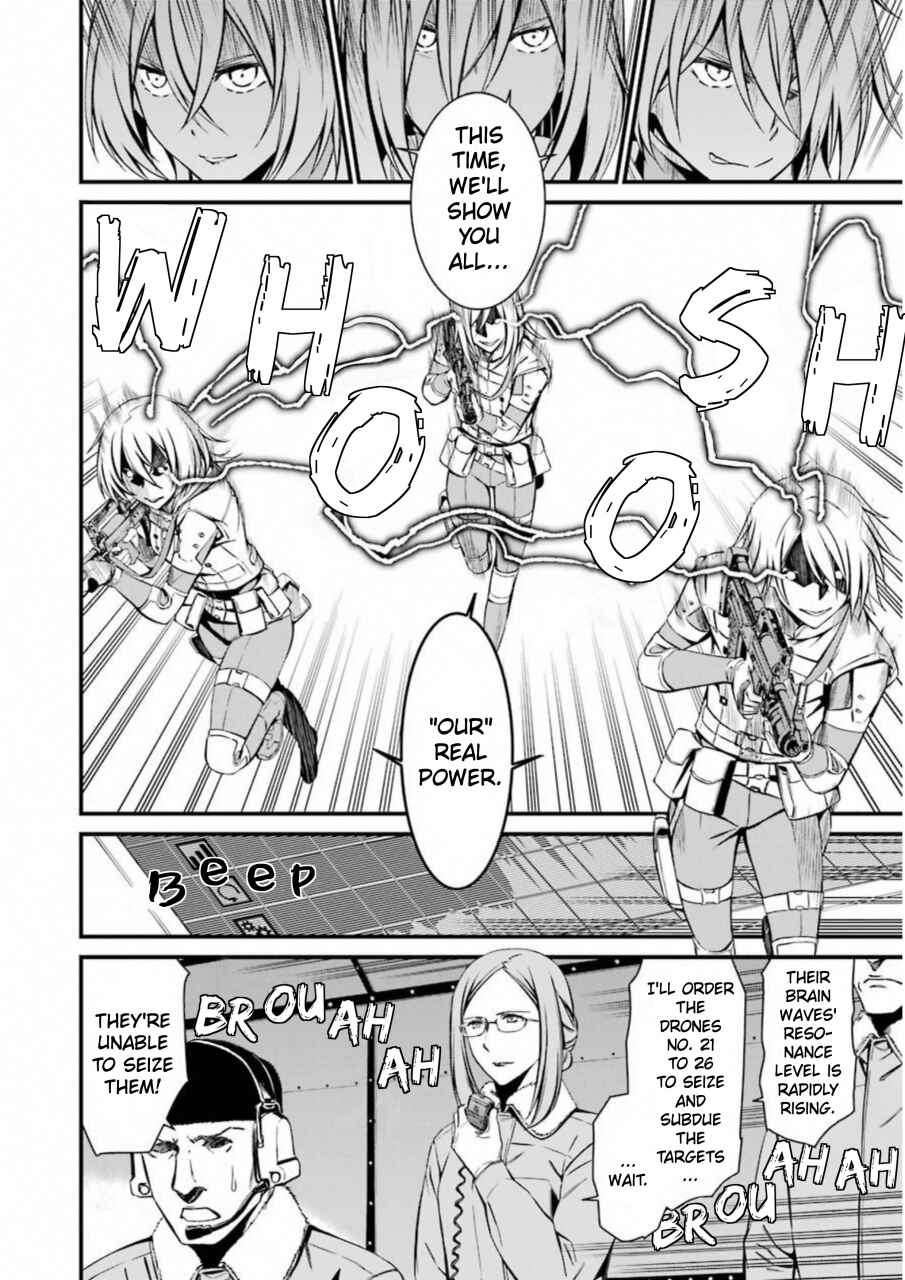 Page 10 Chapter 24 Kimi Shi ni Tamafu Koto Nakare