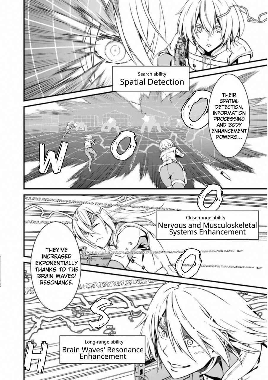 Page 12 Chapter 24 Kimi Shi ni Tamafu Koto Nakare