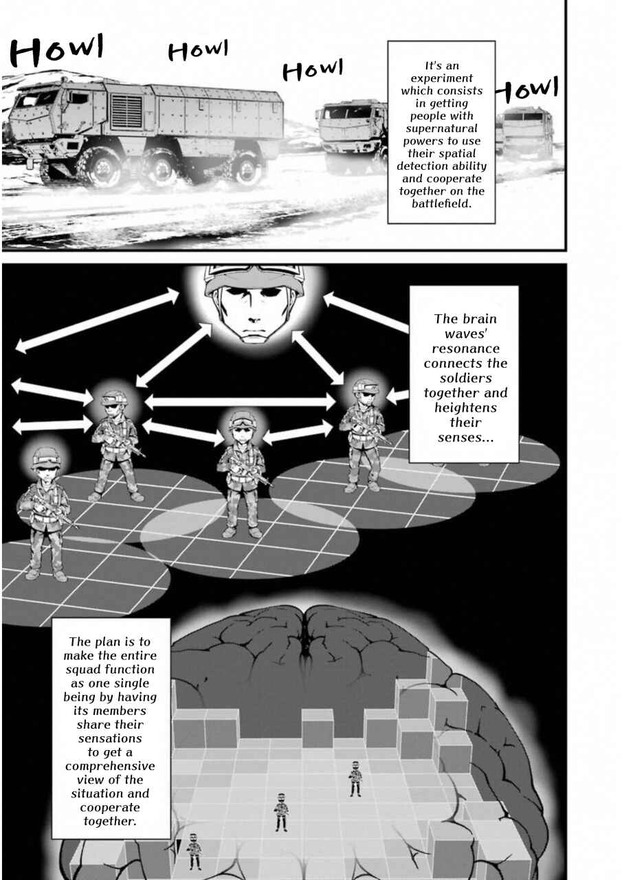 Page 17 Chapter 24 Kimi Shi ni Tamafu Koto Nakare