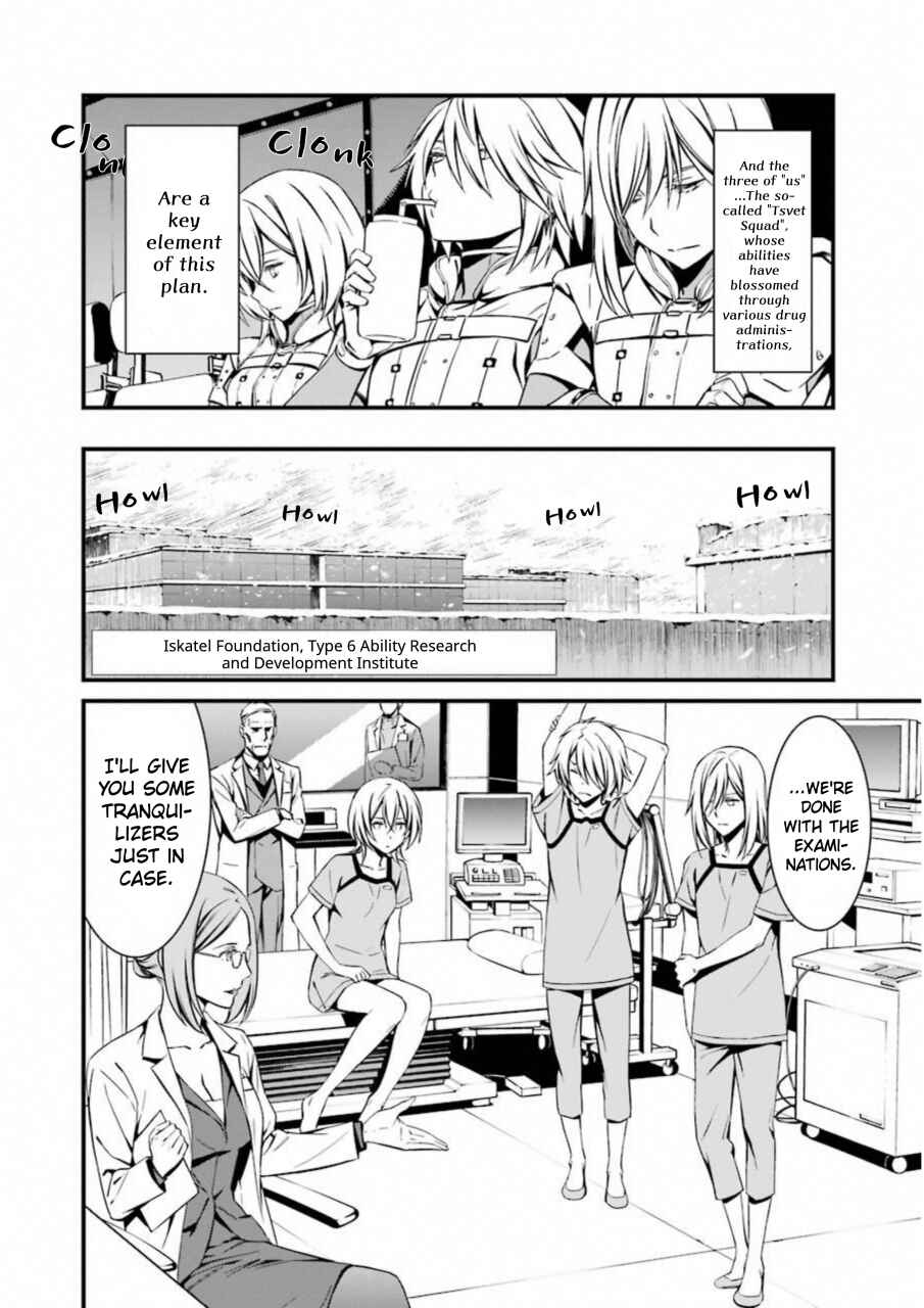 Page 18 Chapter 24 Kimi Shi ni Tamafu Koto Nakare