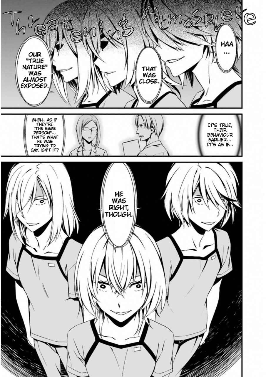Page 25 Chapter 24 Kimi Shi ni Tamafu Koto Nakare