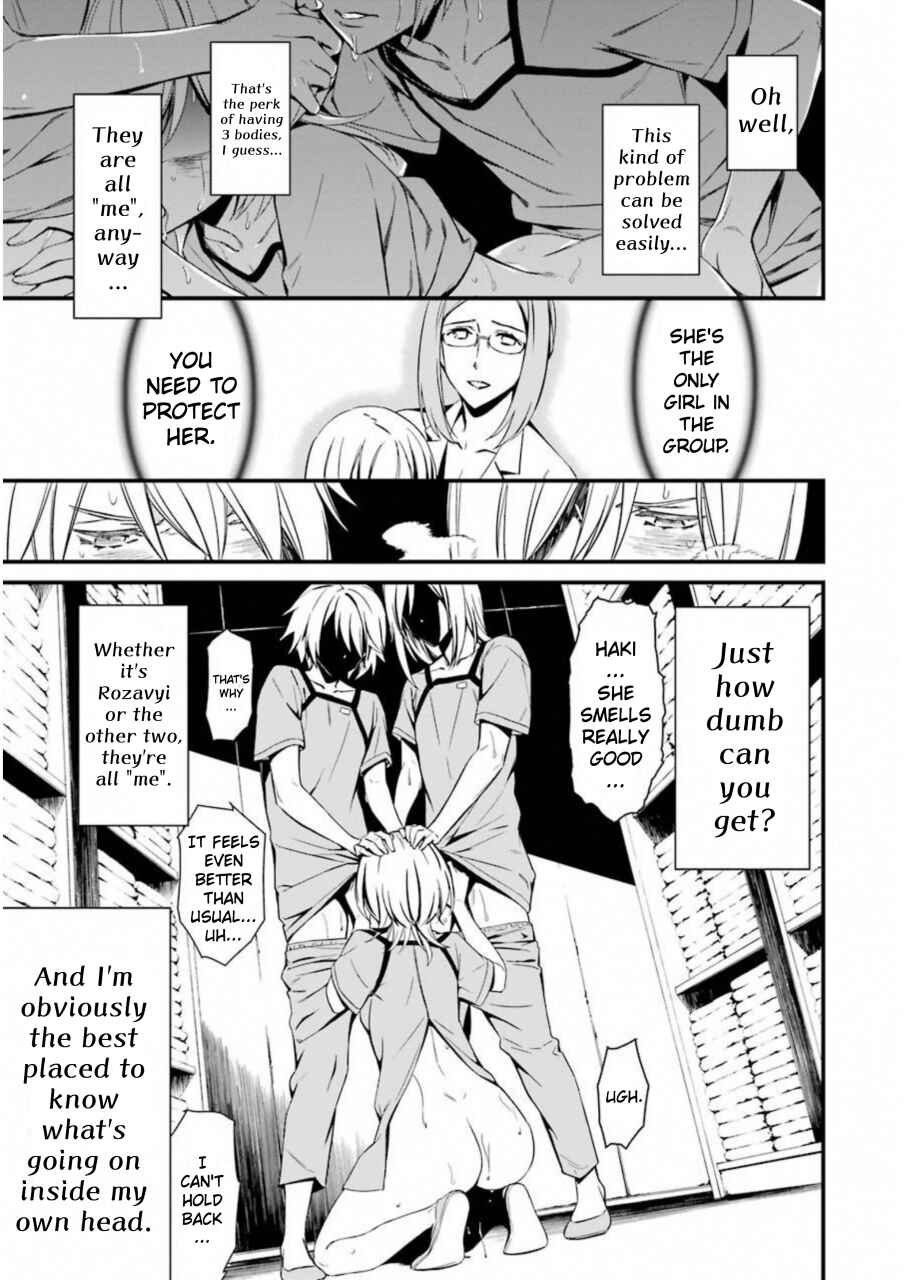 Page 31 Chapter 24 Kimi Shi ni Tamafu Koto Nakare