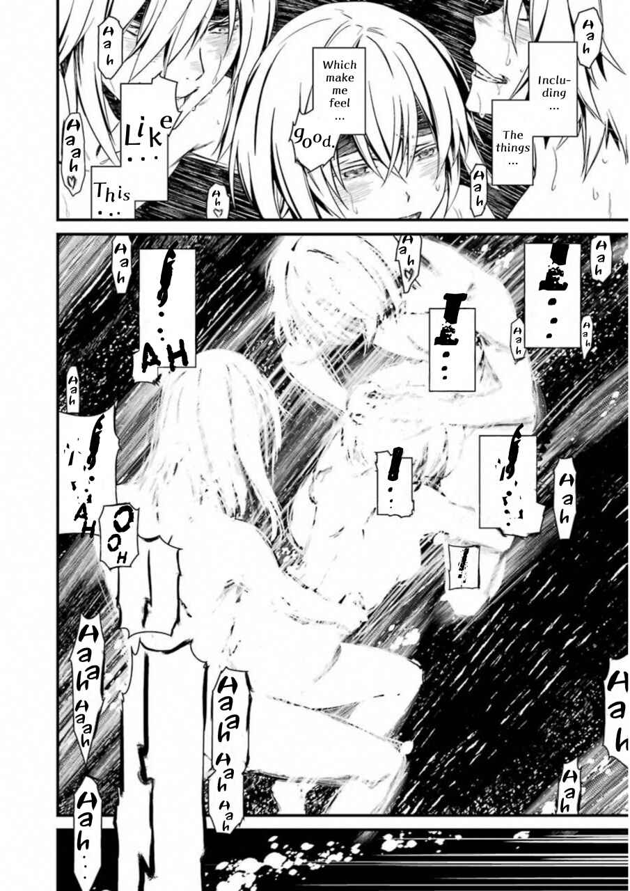 Page 32 Chapter 24 Kimi Shi ni Tamafu Koto Nakare