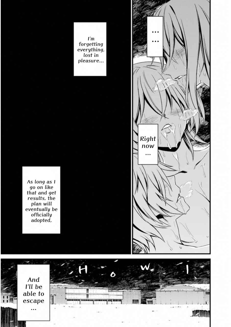 Page 33 Chapter 24 Kimi Shi ni Tamafu Koto Nakare