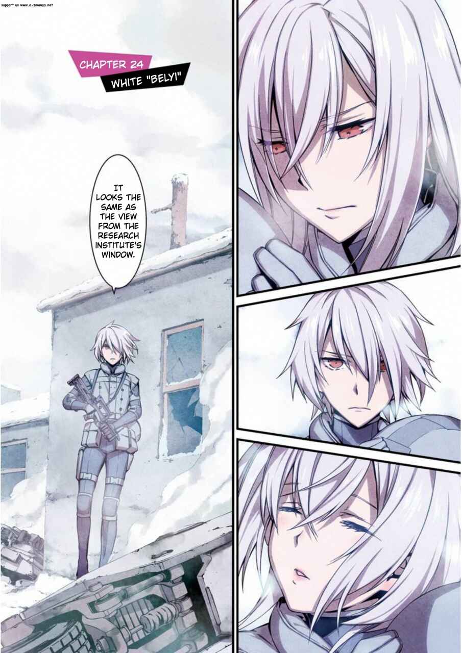 Page 6 Chapter 24 Kimi Shi ni Tamafu Koto Nakare