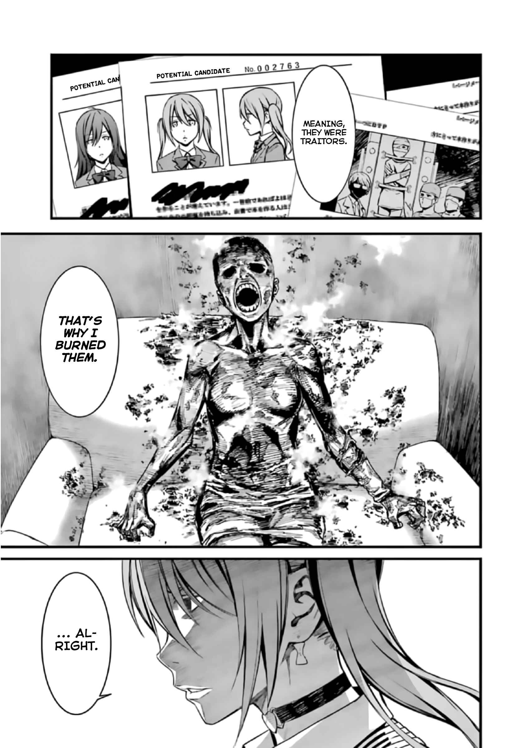 Page 11 Chapter 41 Kimi Shi ni Tamafu Koto Nakare