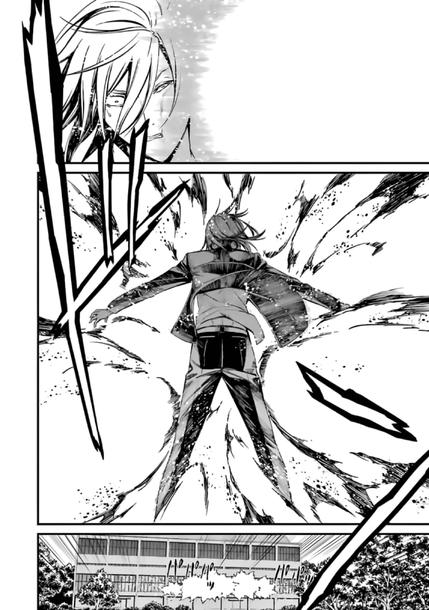 Page 14 Chapter 41 Kimi Shi ni Tamafu Koto Nakare