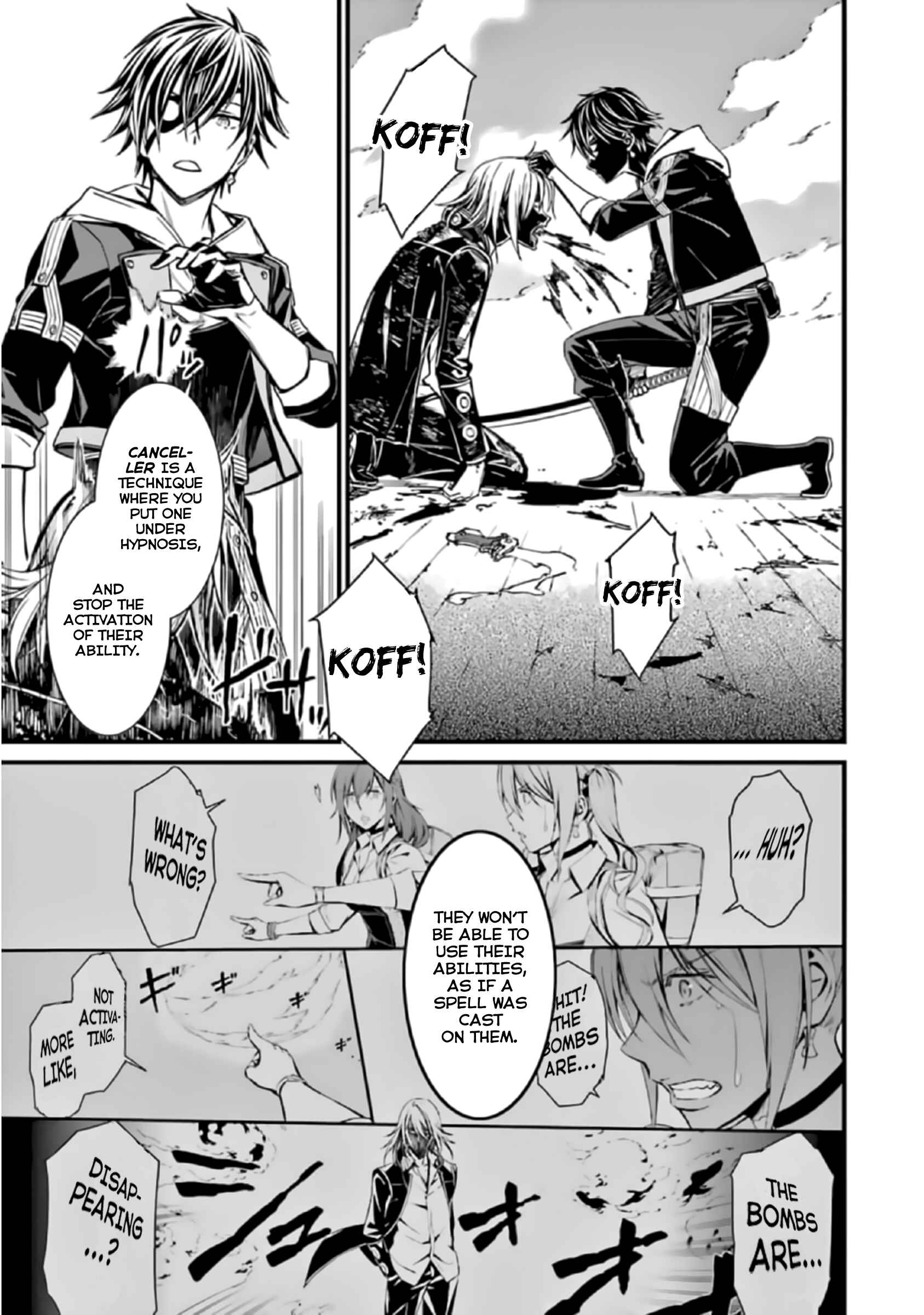 Page 17 Chapter 41 Kimi Shi ni Tamafu Koto Nakare
