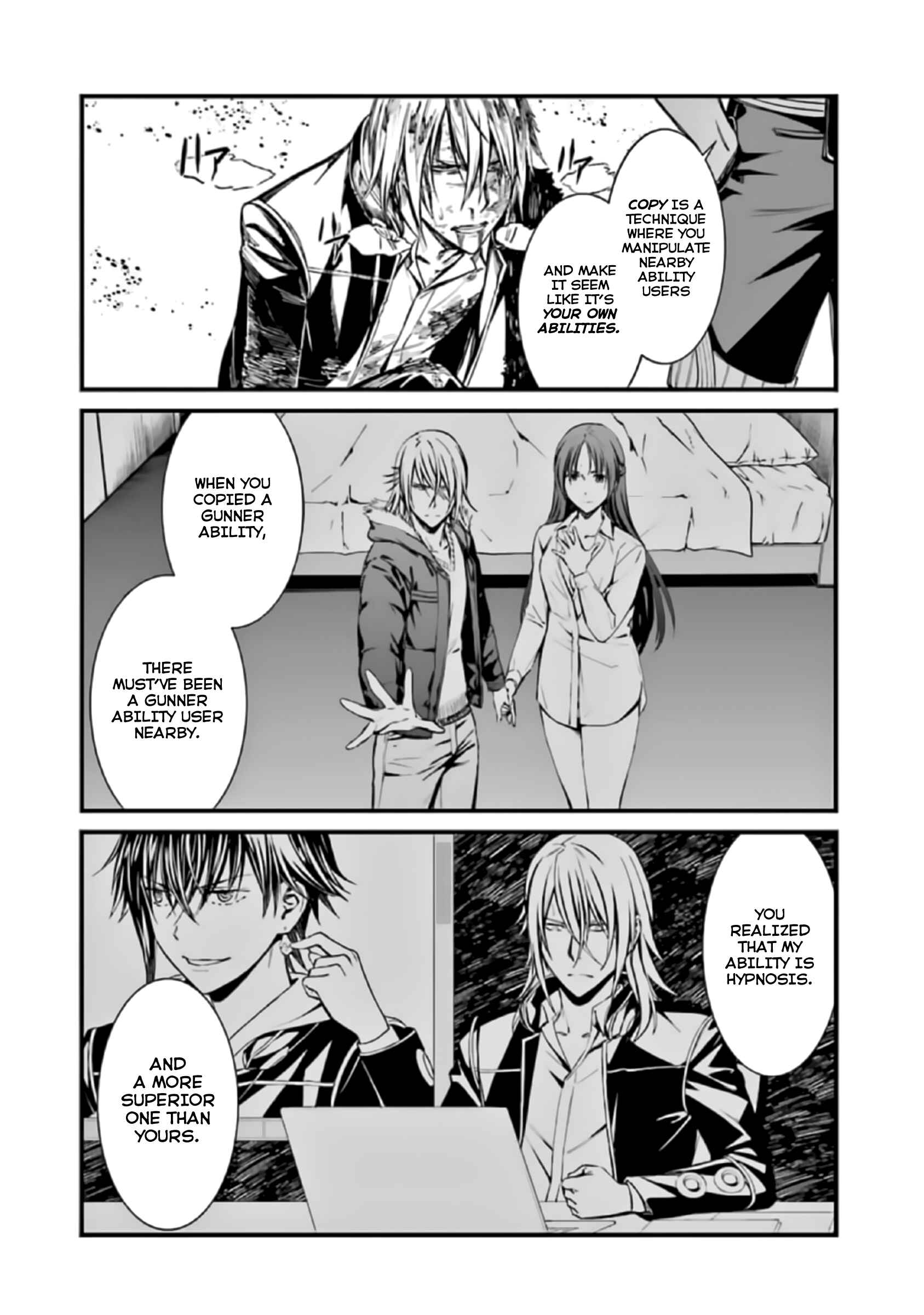 Page 18 Chapter 41 Kimi Shi ni Tamafu Koto Nakare