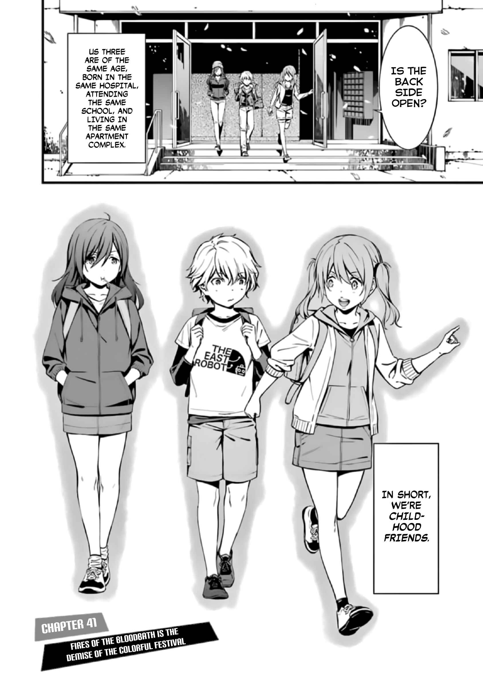 Page 2 Chapter 41 Kimi Shi ni Tamafu Koto Nakare