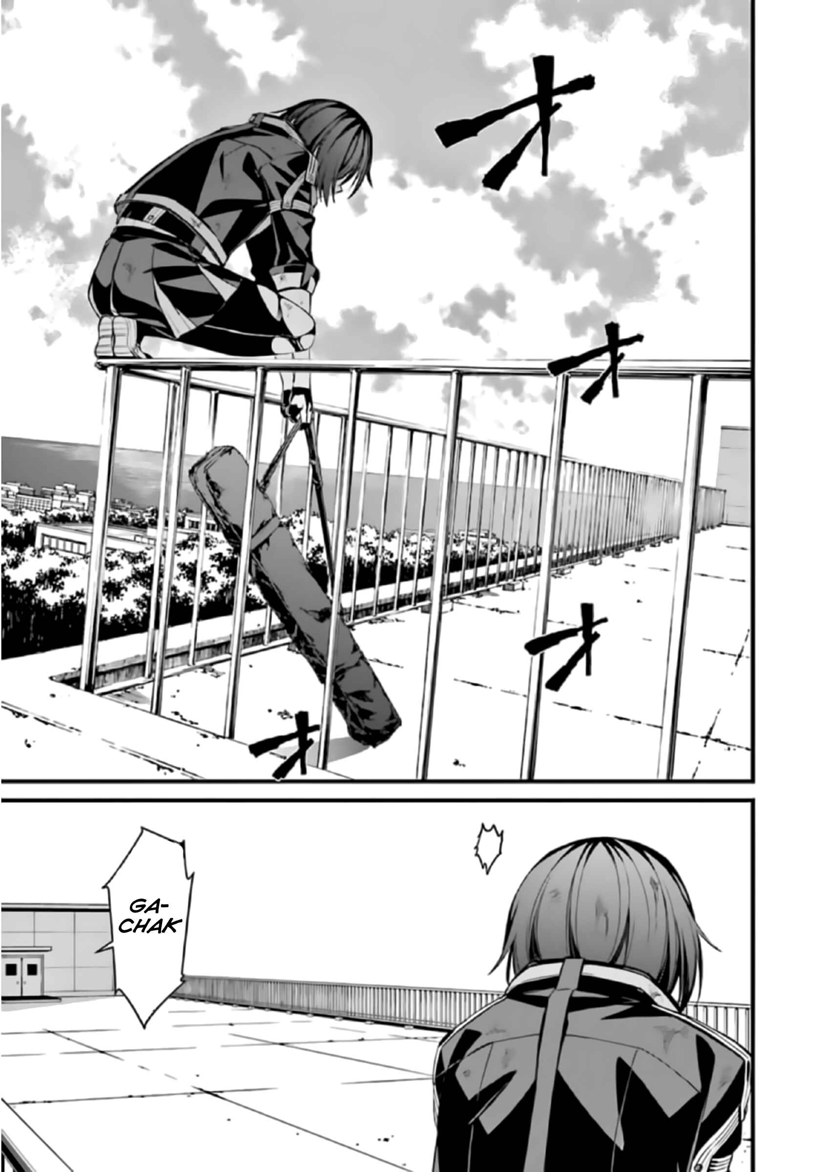 Page 29 Chapter 41 Kimi Shi ni Tamafu Koto Nakare