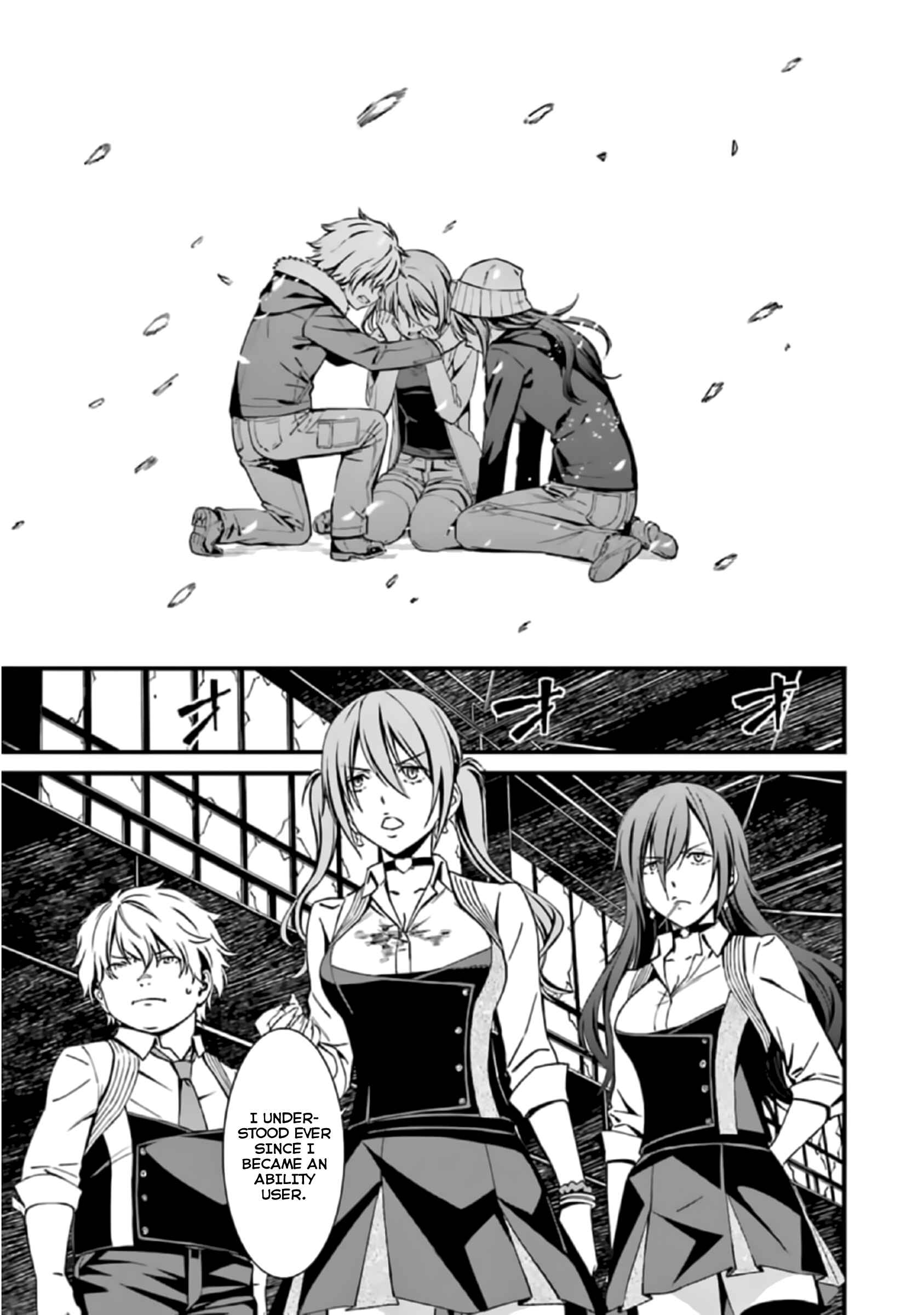 Page 7 Chapter 41 Kimi Shi ni Tamafu Koto Nakare