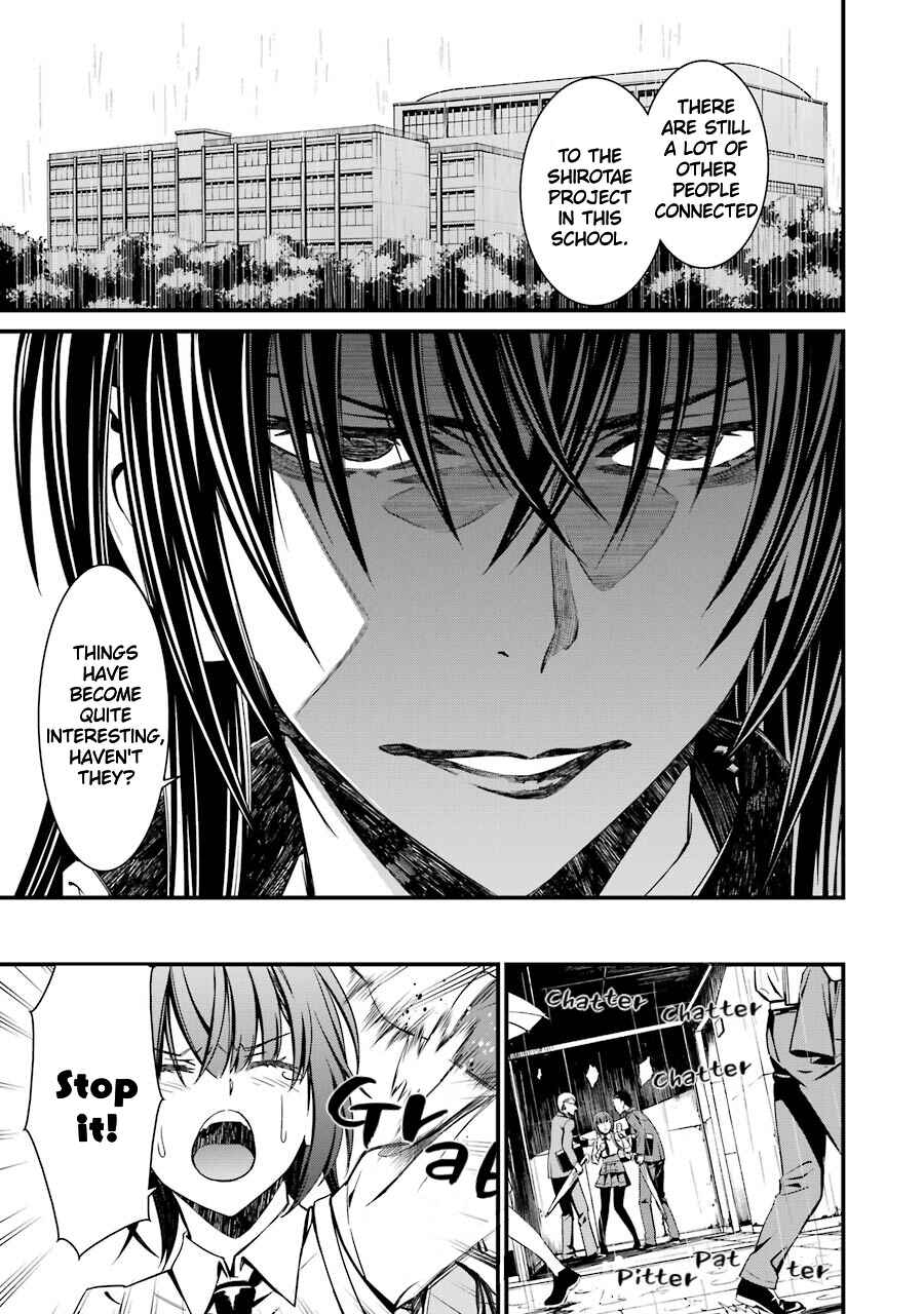 Page 16 Chapter 23 Kimi Shi ni Tamafu Koto Nakare
