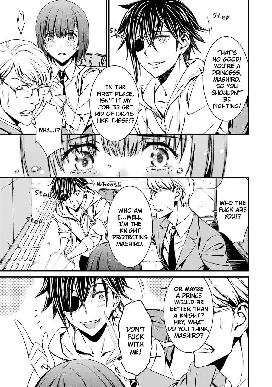 Page 20 Chapter 23 Kimi Shi ni Tamafu Koto Nakare