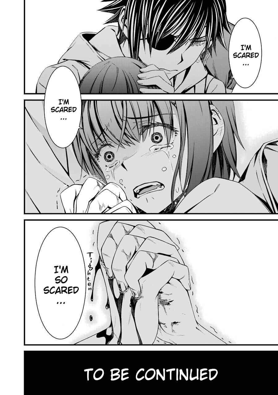 Page 31 Chapter 23 Kimi Shi ni Tamafu Koto Nakare
