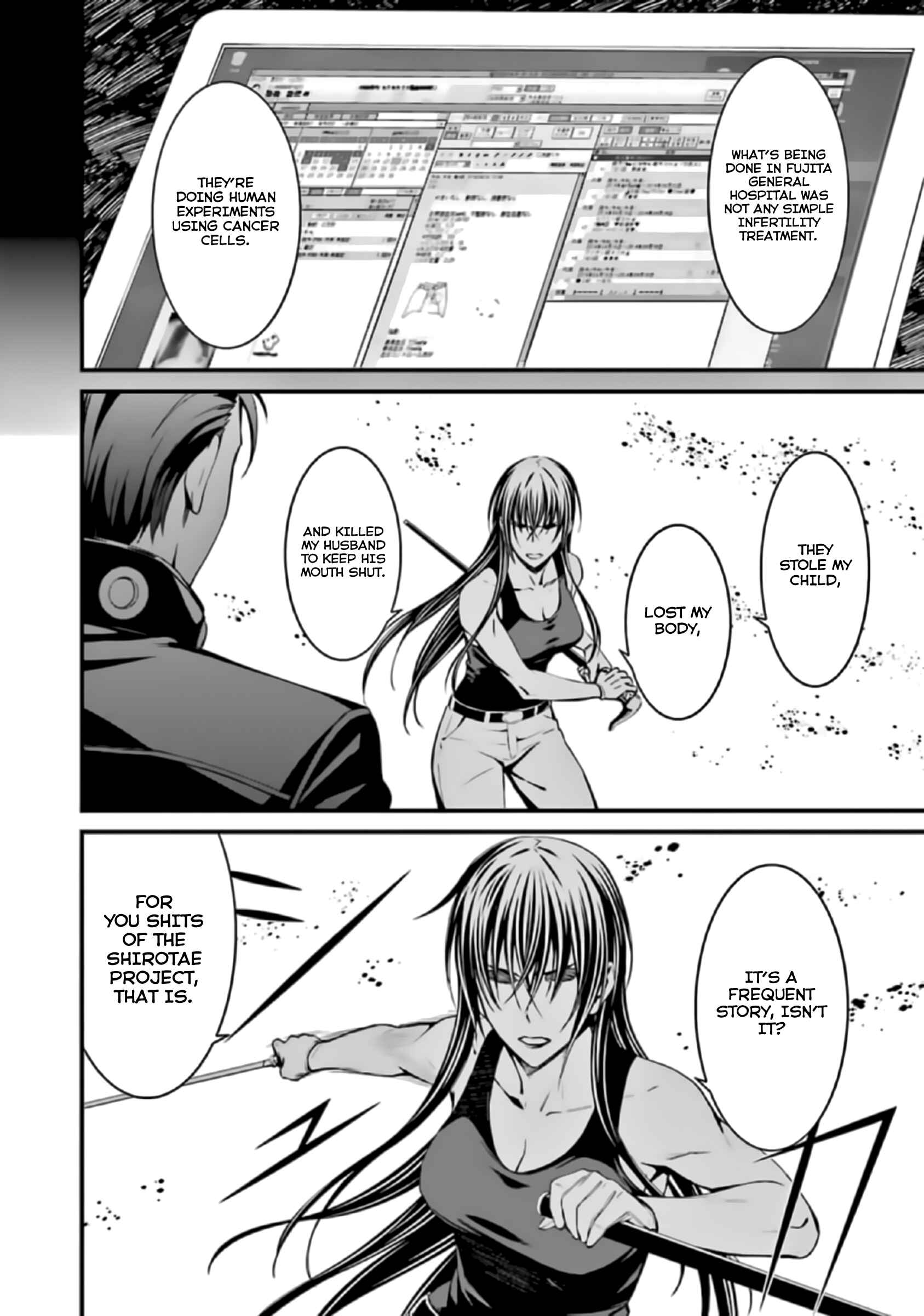 Page 14 Chapter 39 Kimi Shi ni Tamafu Koto Nakare