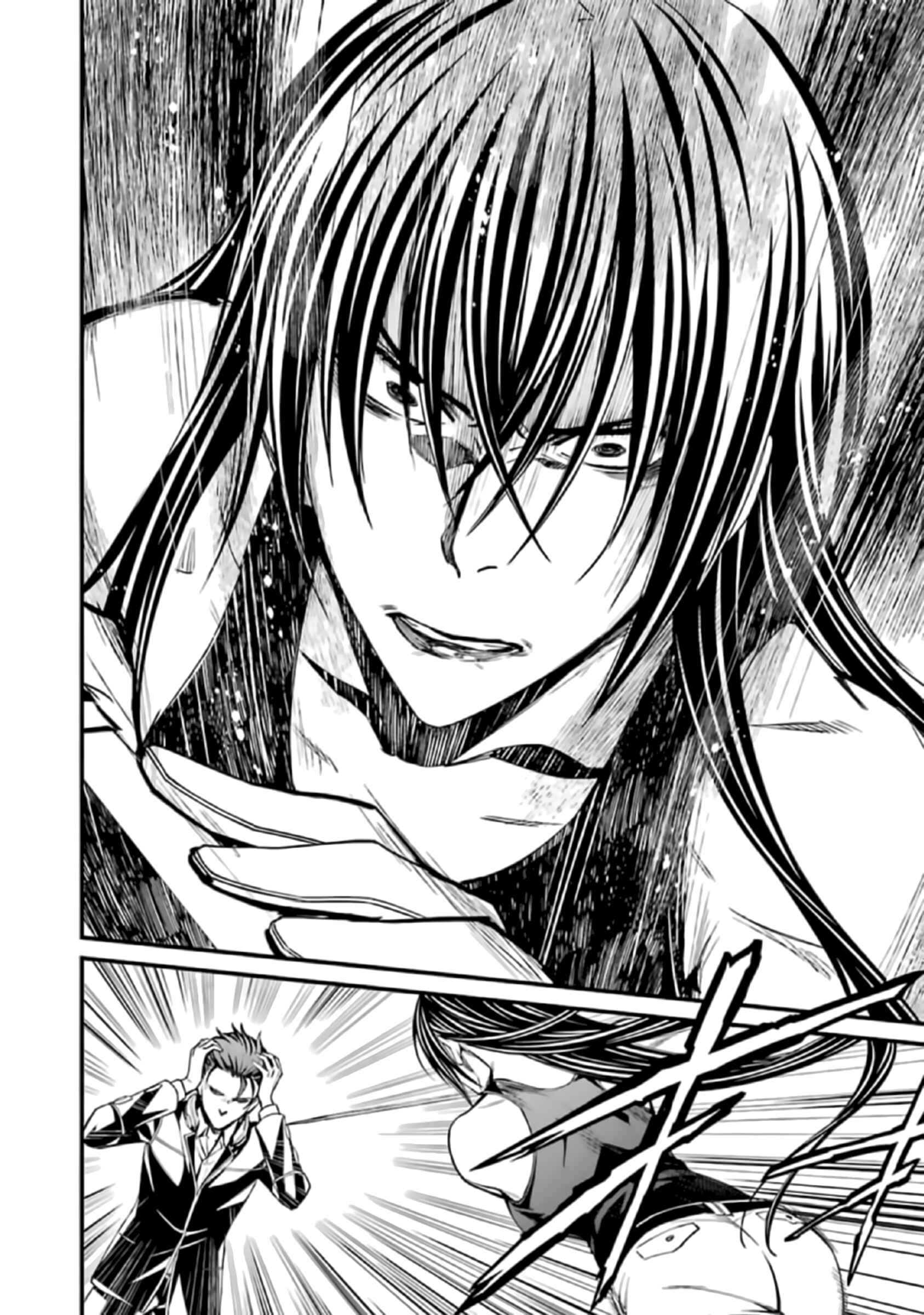 Page 16 Chapter 39 Kimi Shi ni Tamafu Koto Nakare