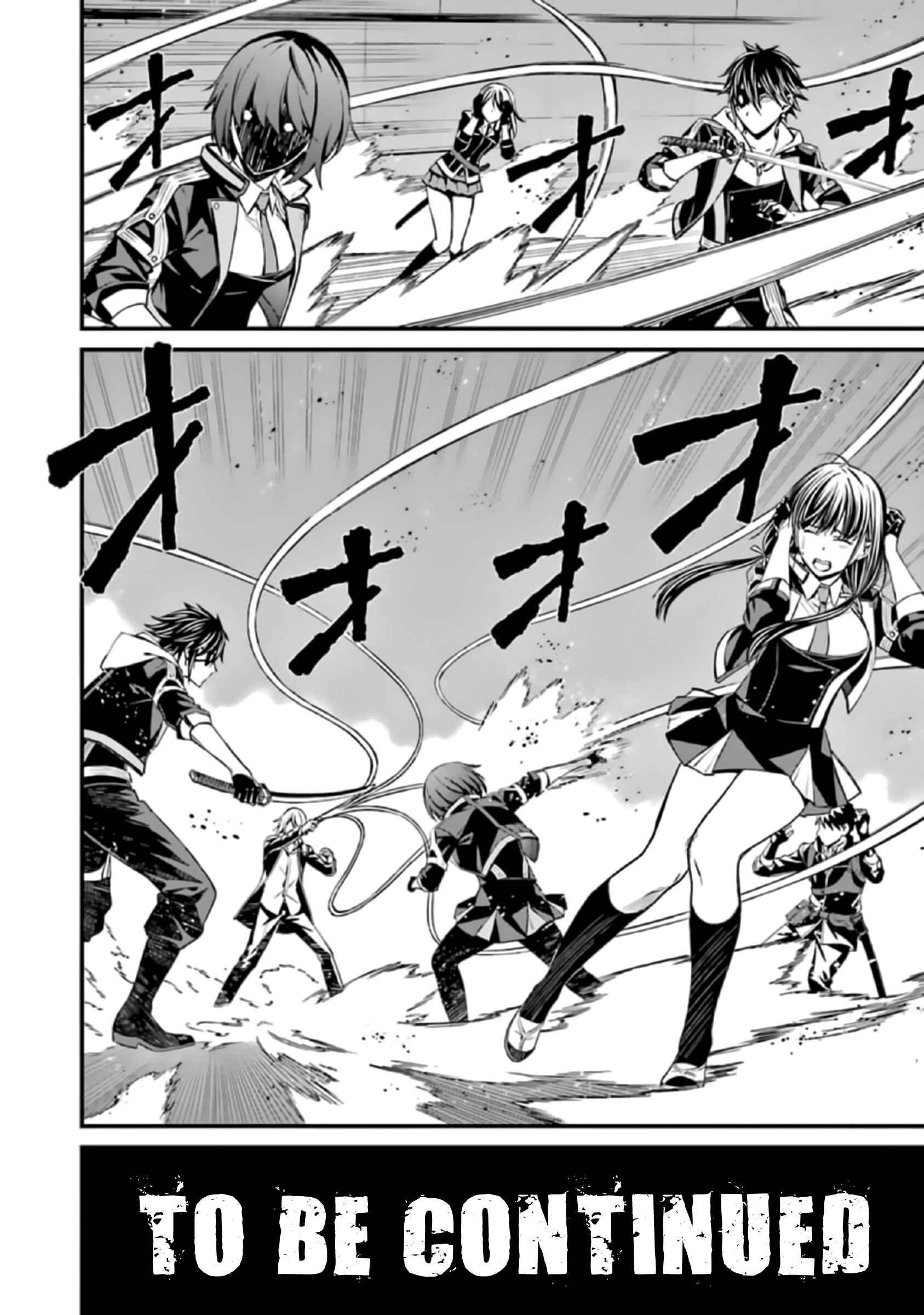 Page 28 Chapter 39 Kimi Shi ni Tamafu Koto Nakare