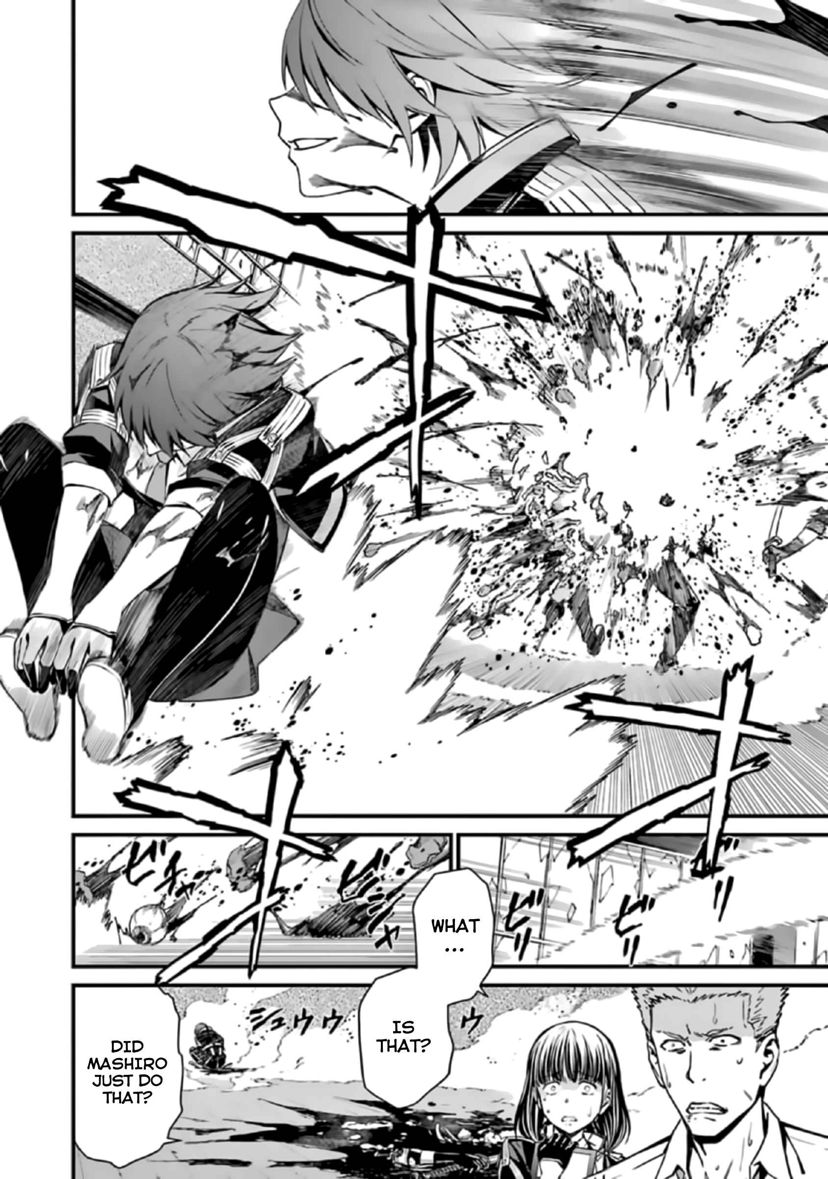 Page 5 Chapter 39 Kimi Shi ni Tamafu Koto Nakare