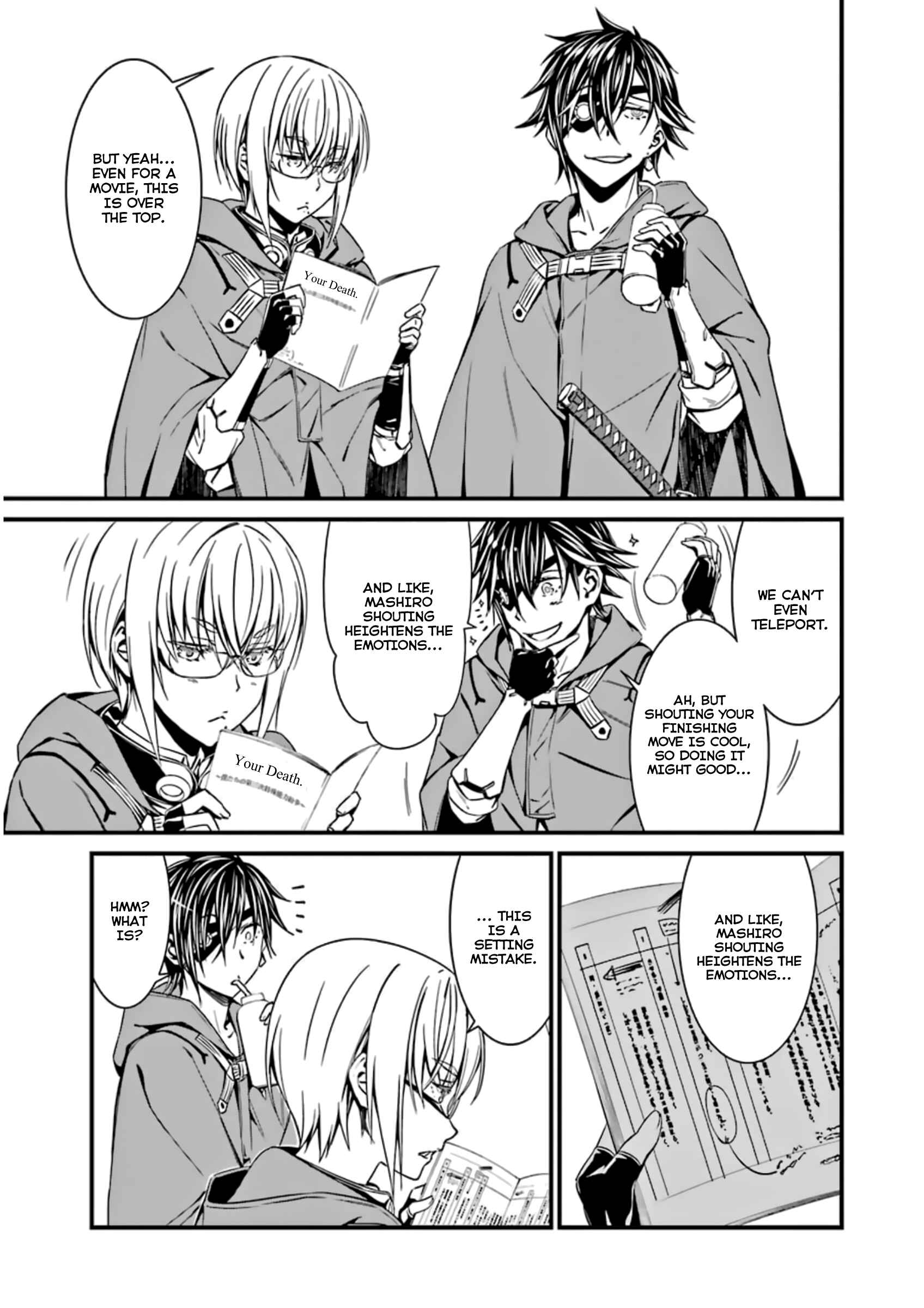 Page 10 Chapter 31 Kimi Shi ni Tamafu Koto Nakare
