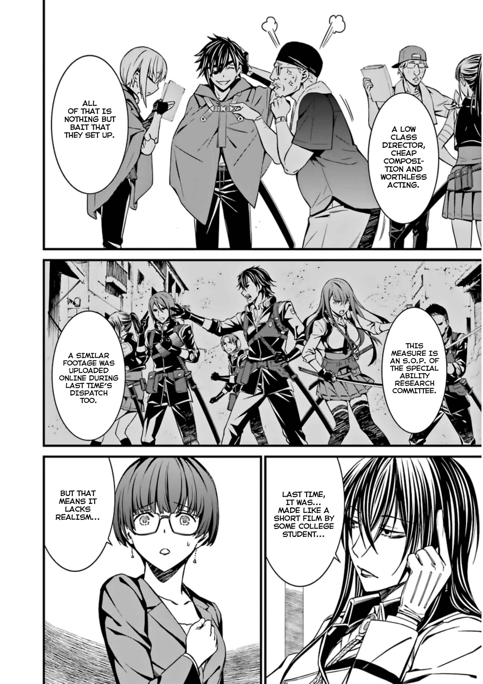 Page 13 Chapter 31 Kimi Shi ni Tamafu Koto Nakare
