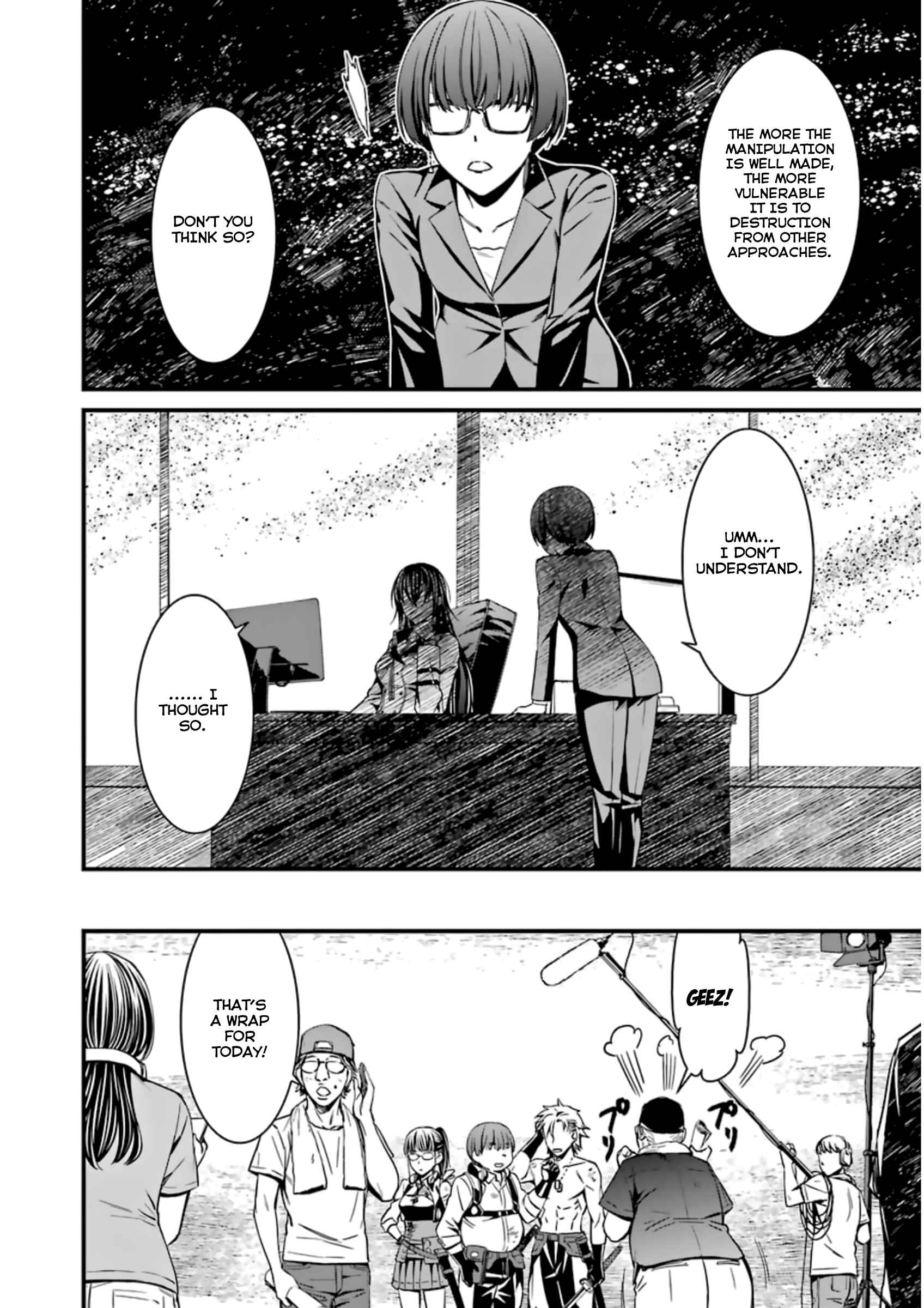 Page 17 Chapter 31 Kimi Shi ni Tamafu Koto Nakare